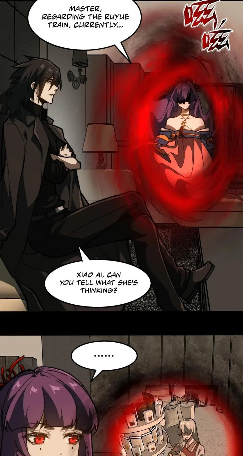 Urban Legend Maker Chapter 72 page 16 - 