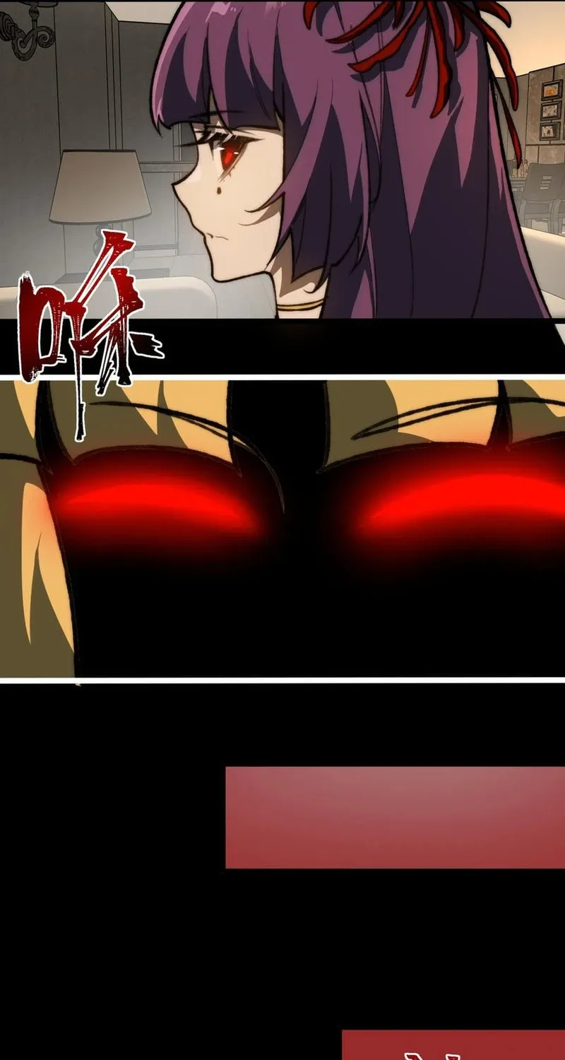 Urban Legend Maker Chapter 72 page 19 - 