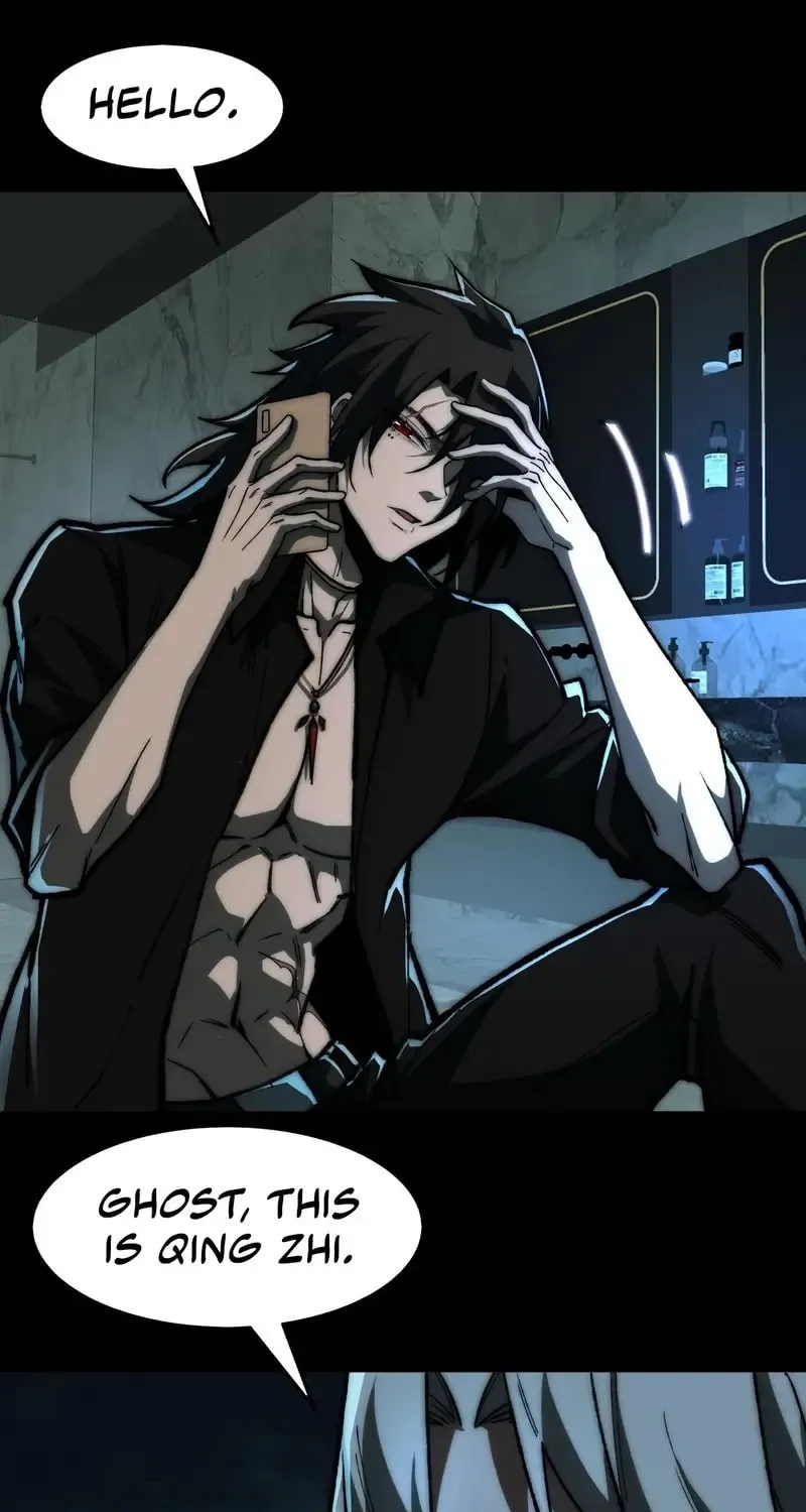 Urban Legend Maker Chapter 74 page 11 - 
