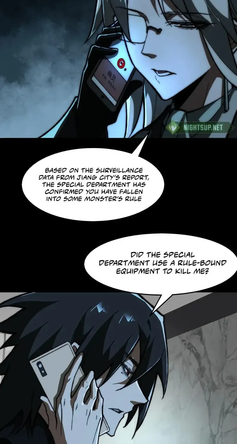 Urban Legend Maker Chapter 74 page 12 - 