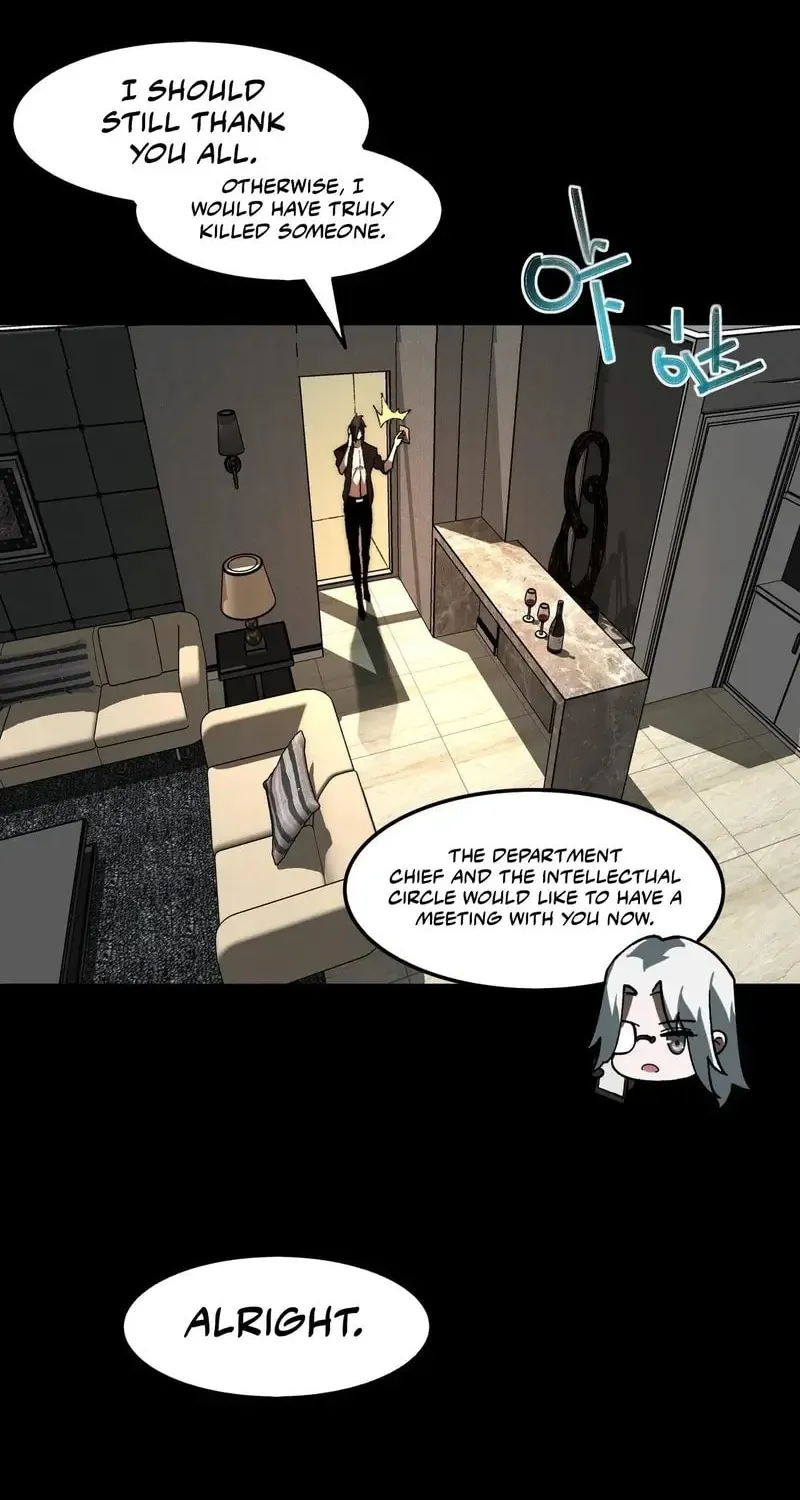 Urban Legend Maker Chapter 74 page 14 - 