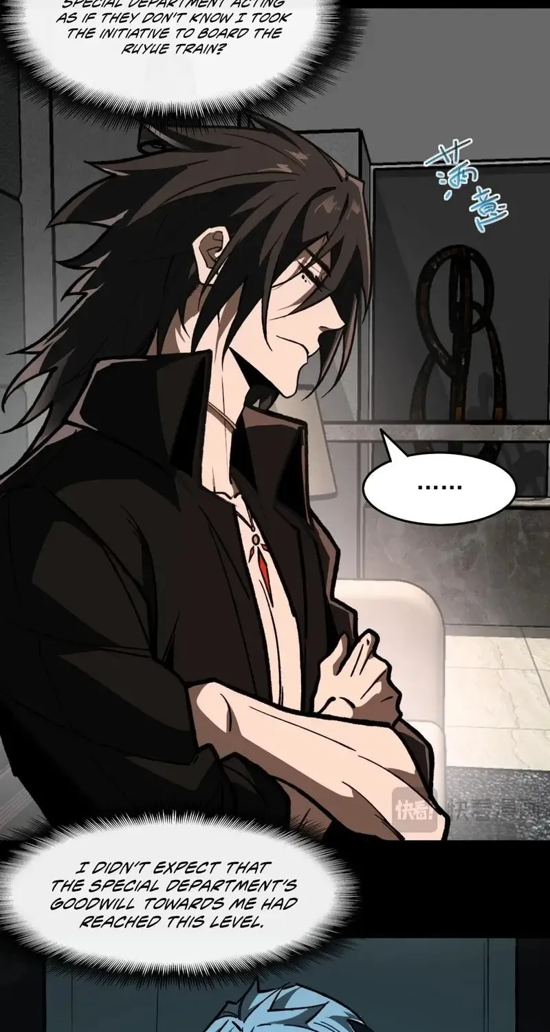 Urban Legend Maker Chapter 74 page 30 - 
