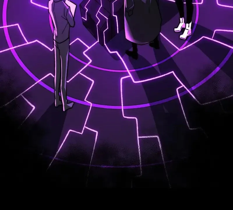 Urban Legend Maker Chapter 75 page 12 - 