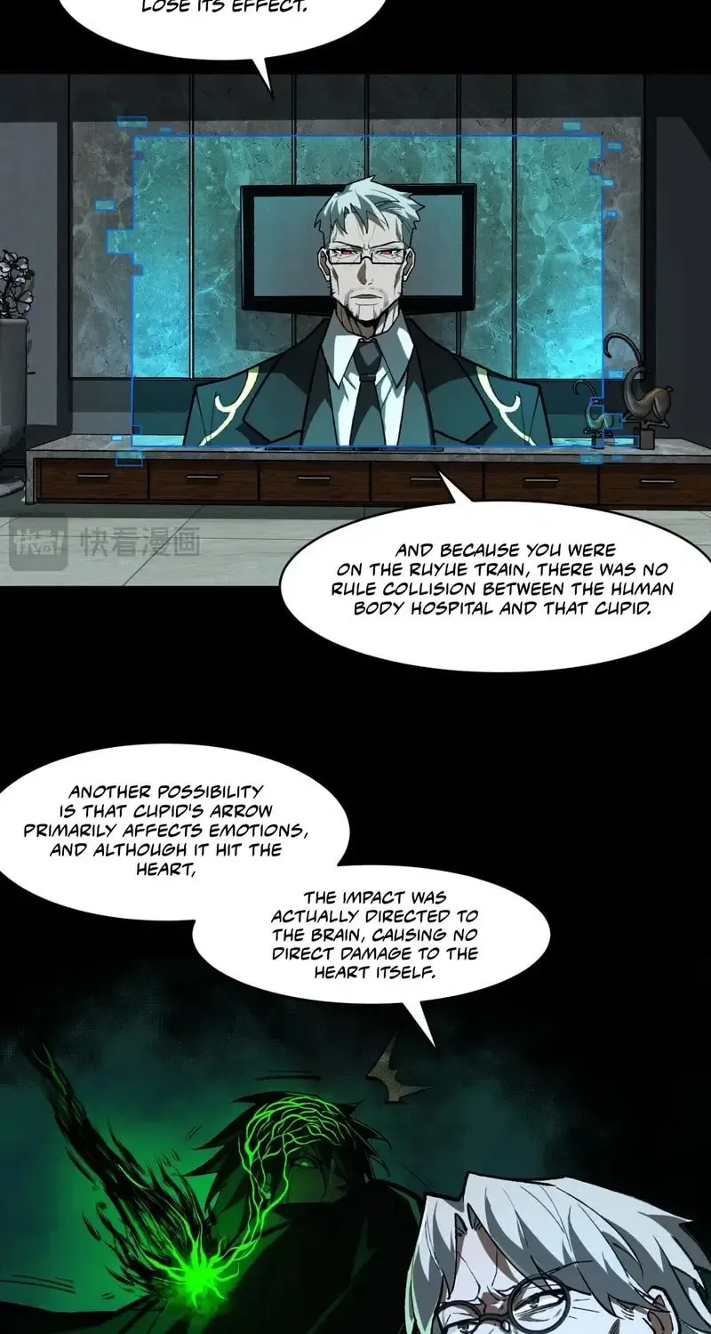 Urban Legend Maker Chapter 75 page 15 - 