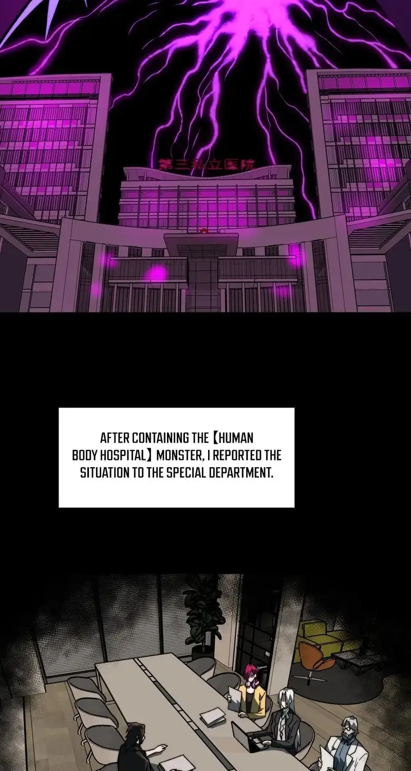 Urban Legend Maker Chapter 75 page 5 - 