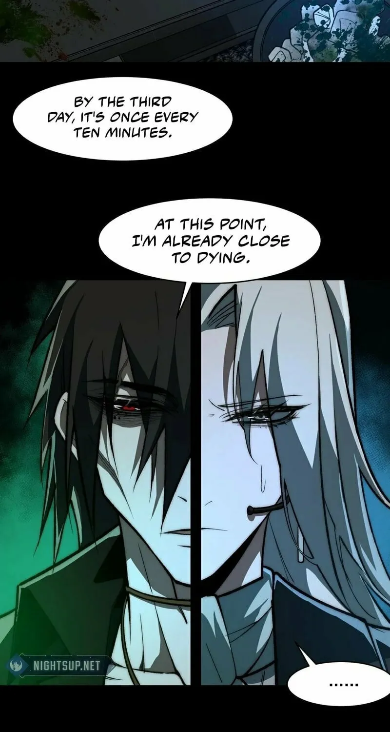 Urban Legend Maker Chapter 76 page 11 - 
