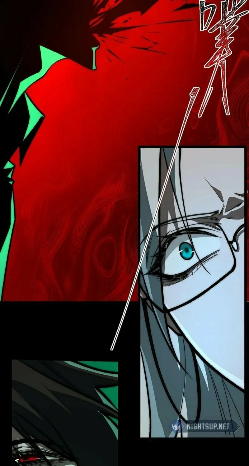 Urban Legend Maker Chapter 76 page 15 - 