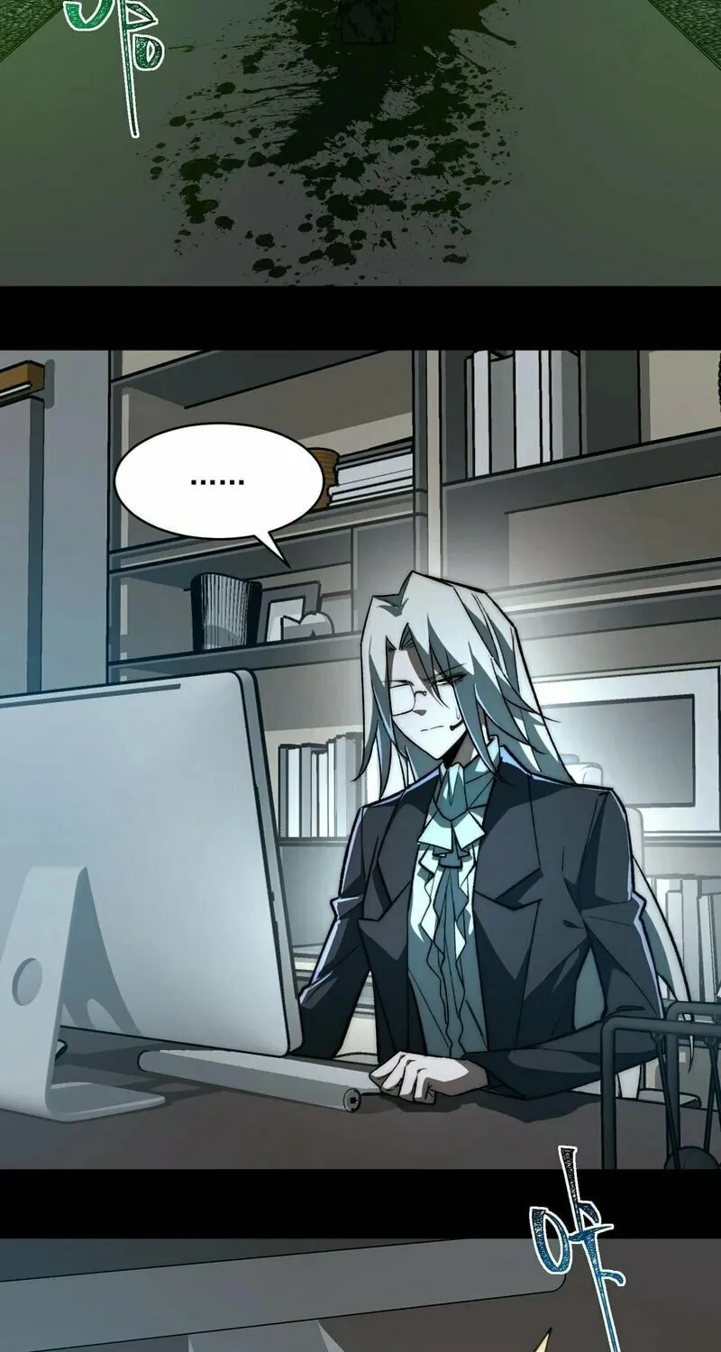 Urban Legend Maker Chapter 76 page 17 - 