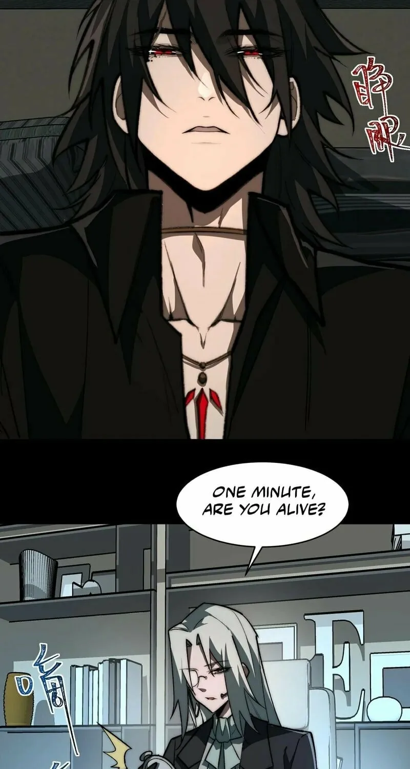 Urban Legend Maker Chapter 76 page 25 - 