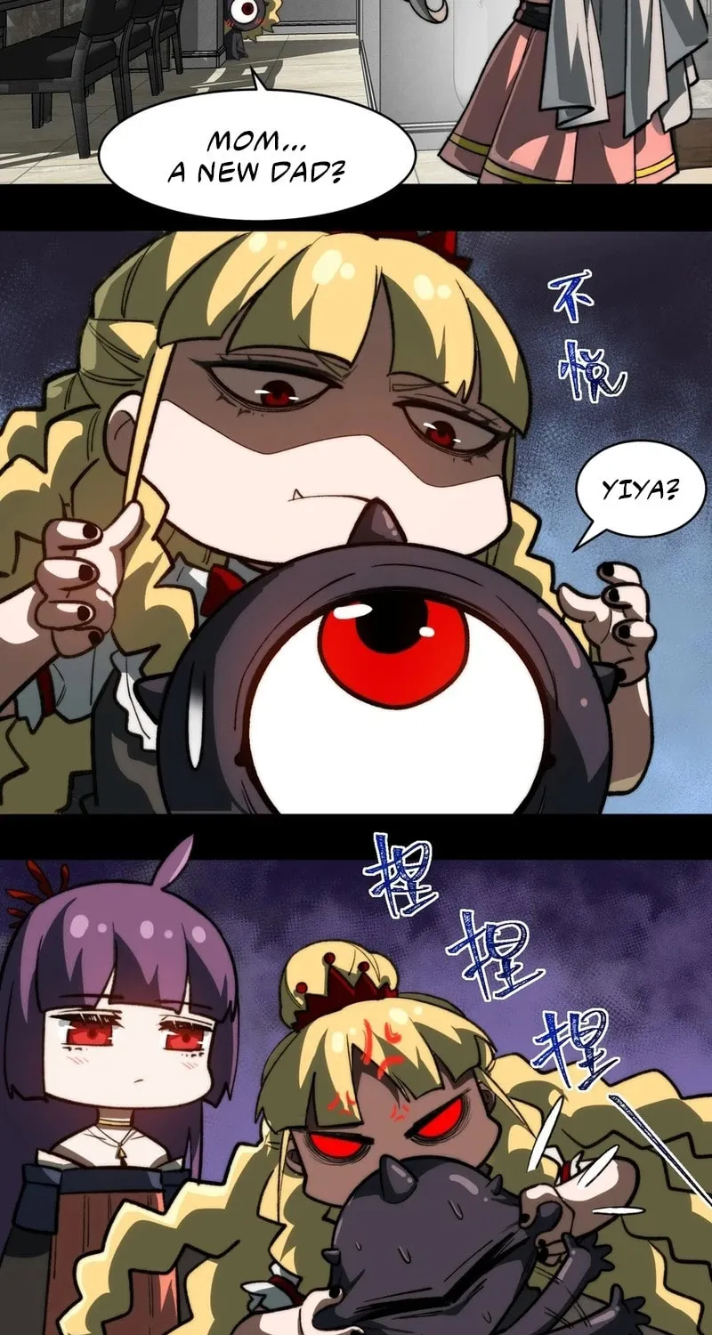 Urban Legend Maker Chapter 77 page 17 - 