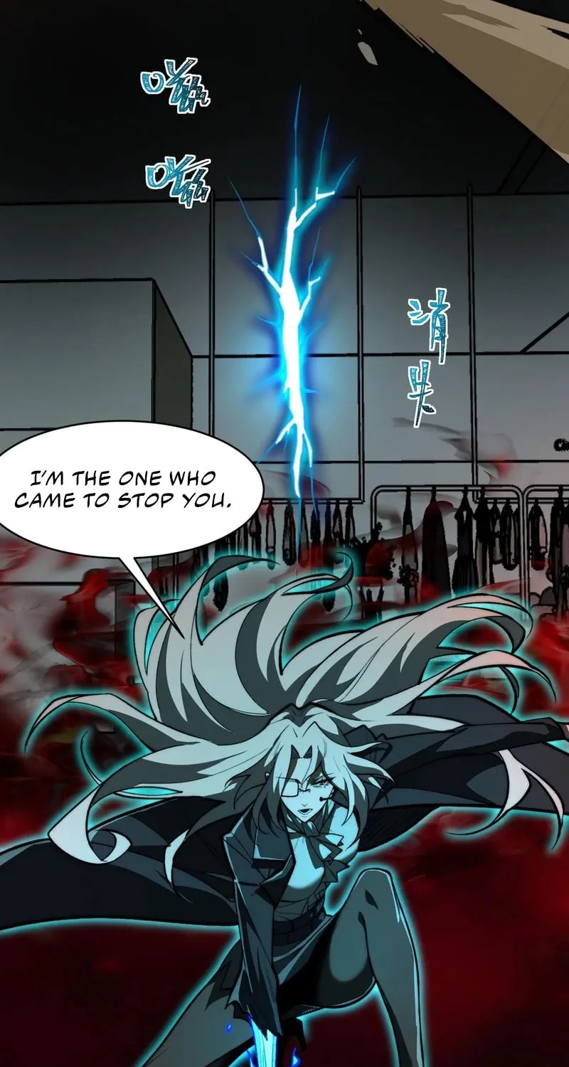 Urban Legend Maker Chapter 78 page 13 - 