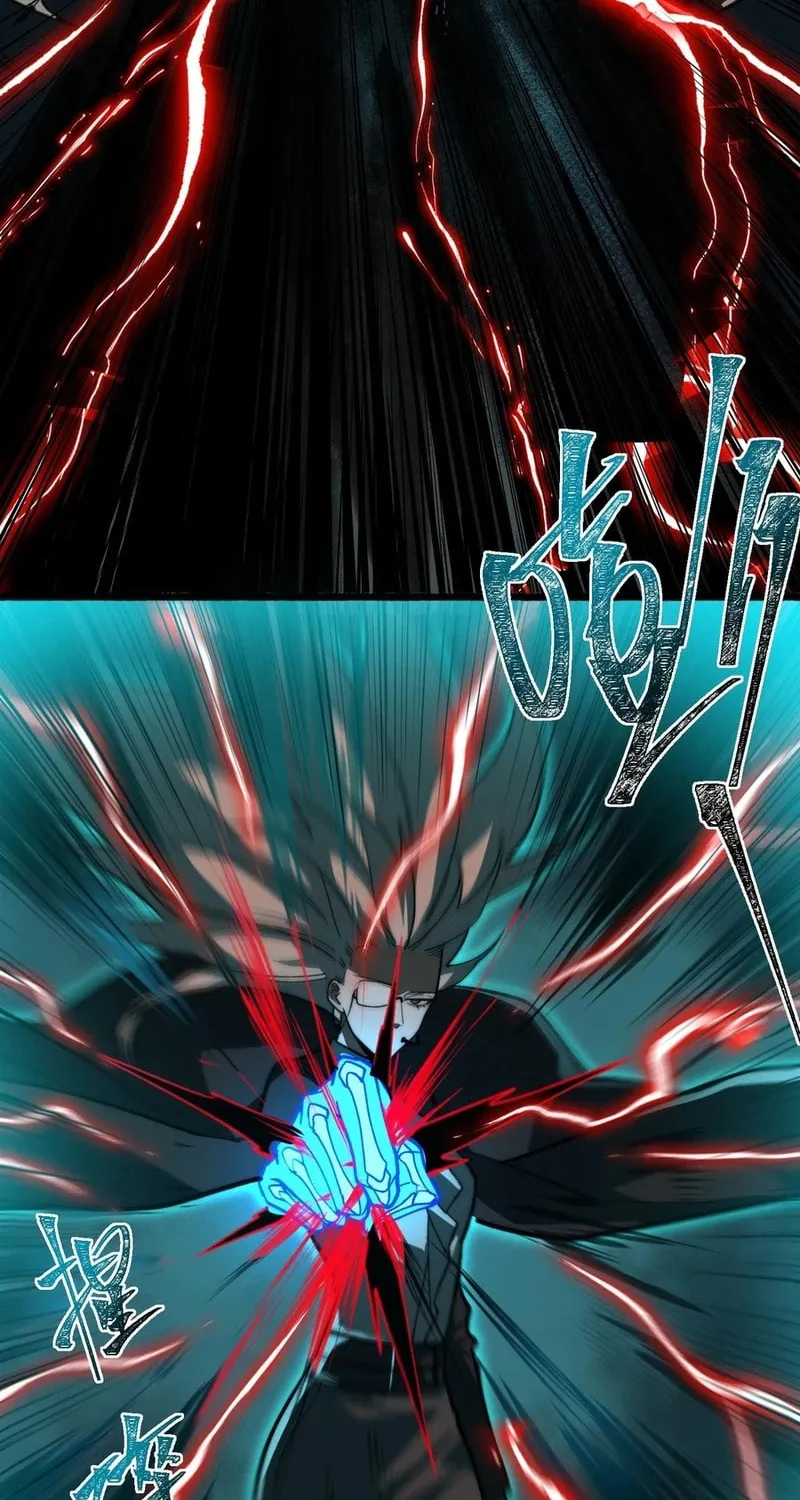 Urban Legend Maker Chapter 78 page 18 - 