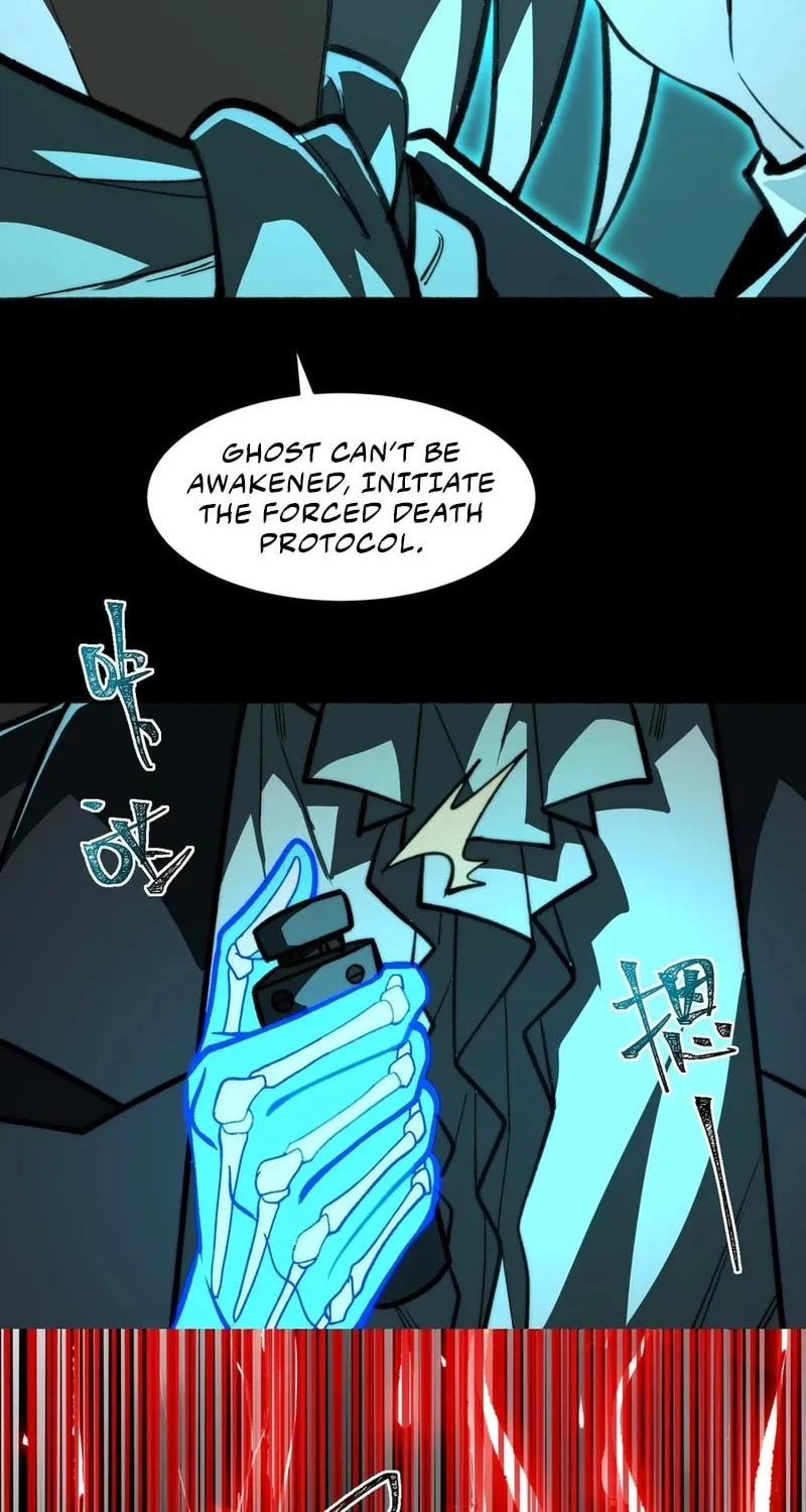 Urban Legend Maker Chapter 78 page 20 - 