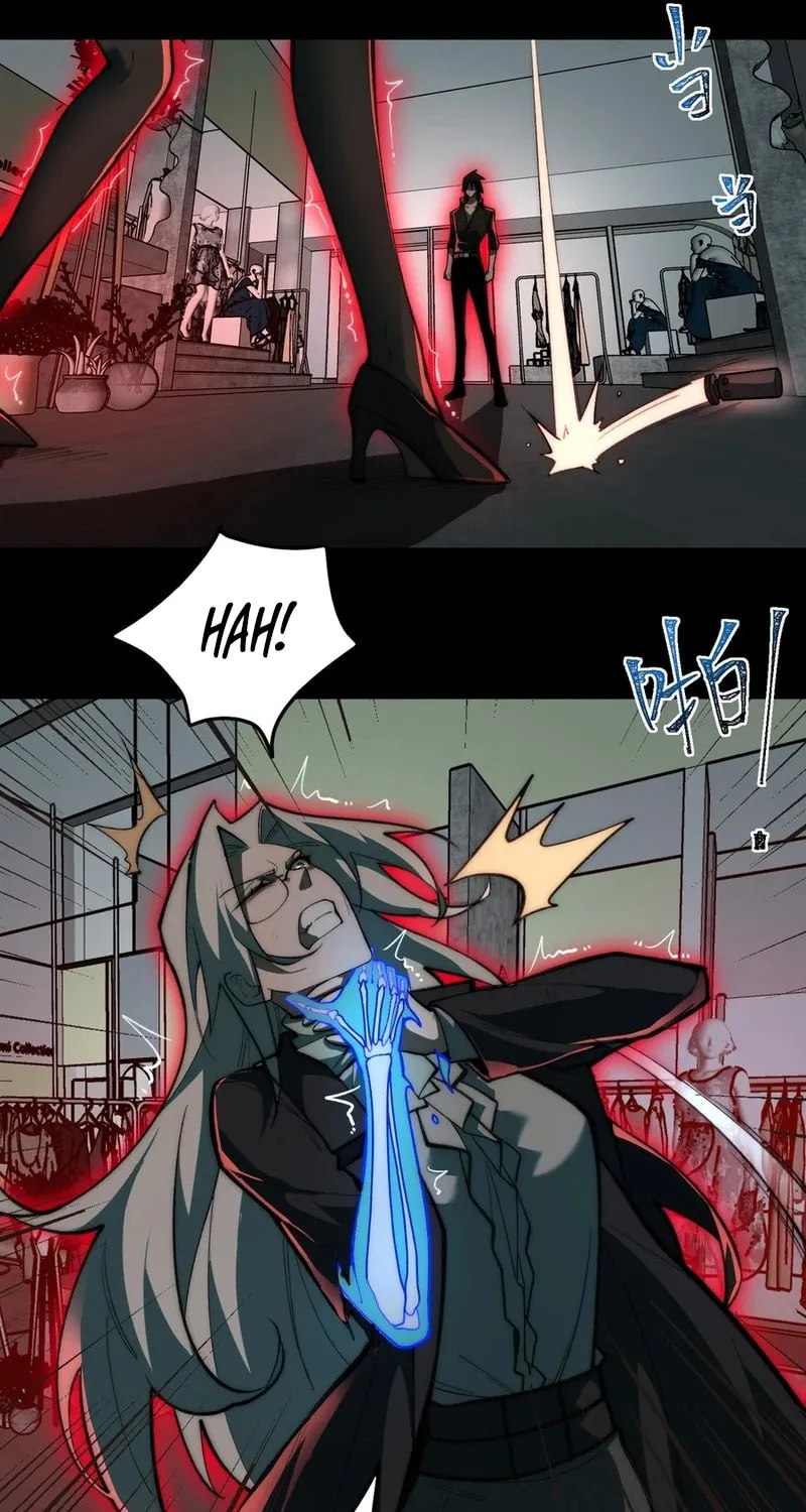 Urban Legend Maker Chapter 78 page 23 - 