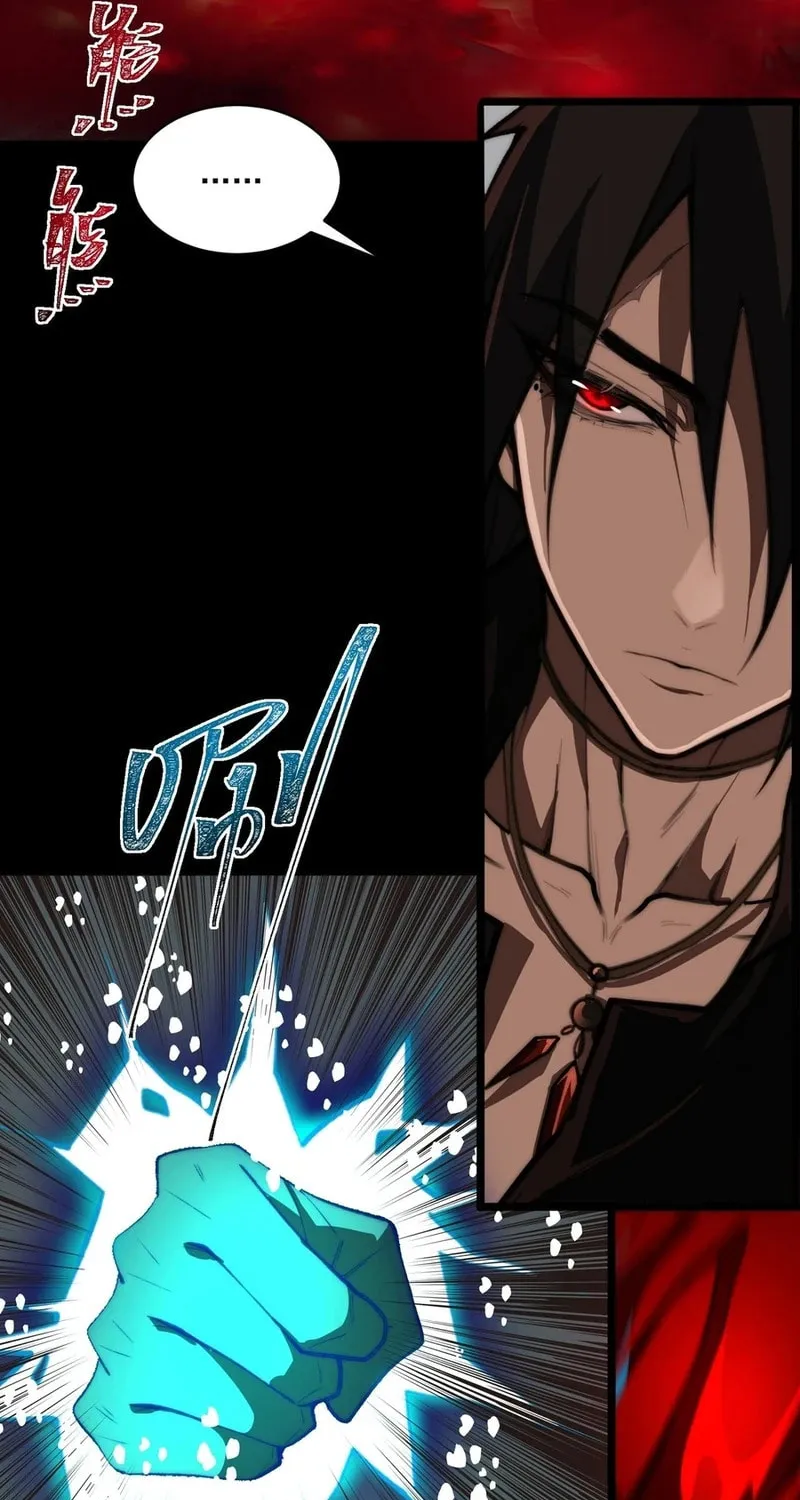 Urban Legend Maker Chapter 78 page 5 - 