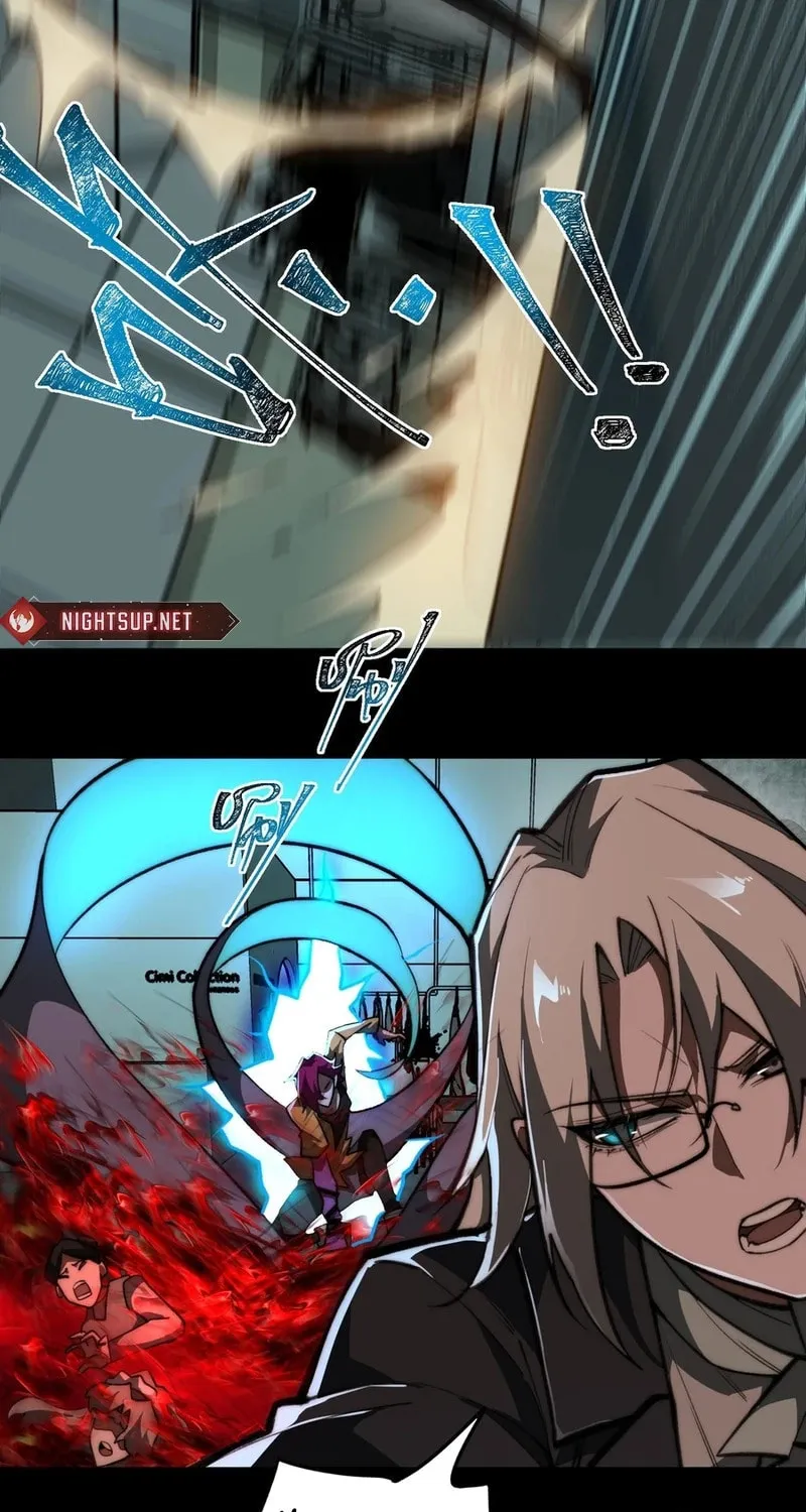Urban Legend Maker Chapter 78 page 7 - 