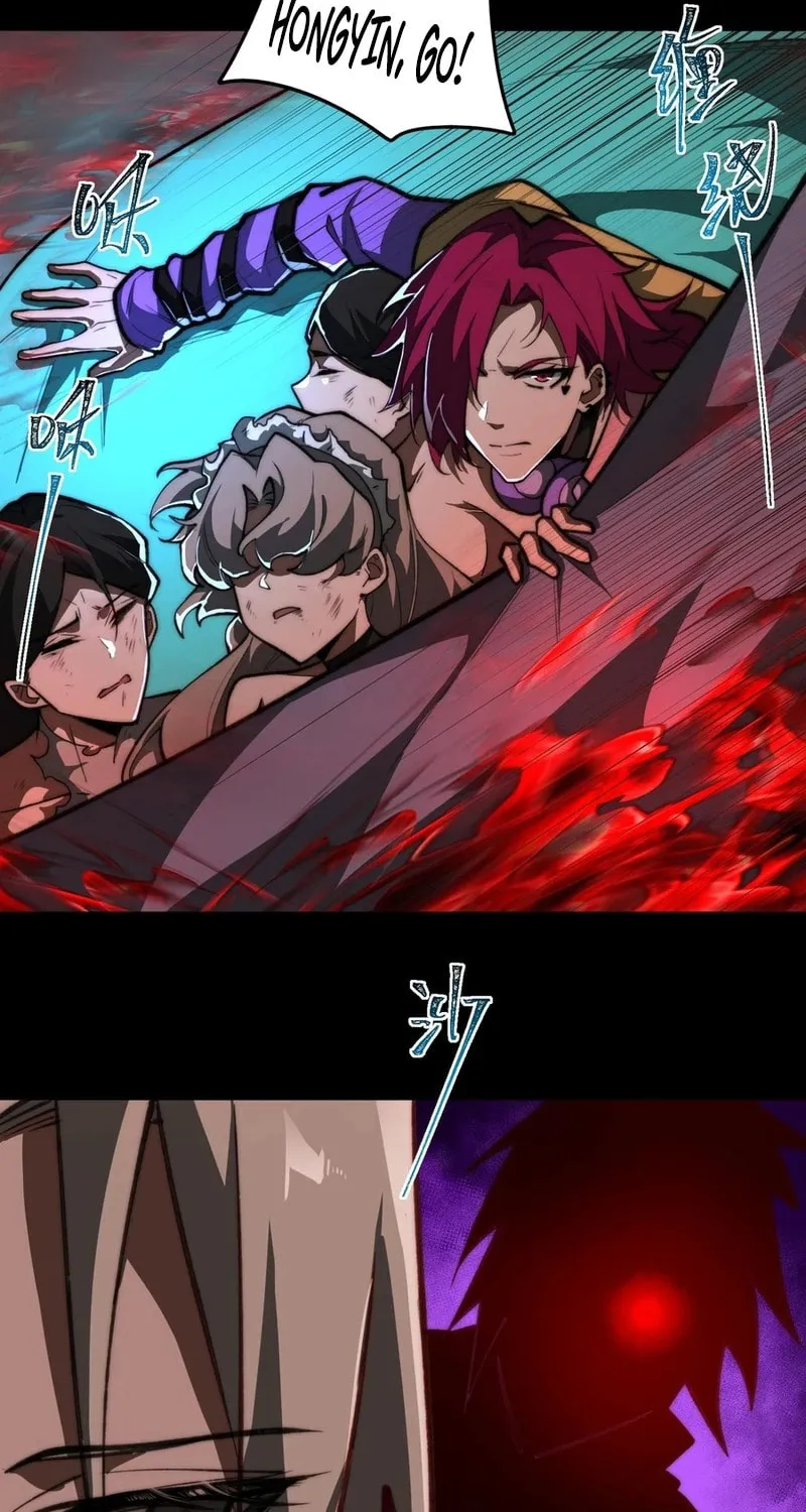 Urban Legend Maker Chapter 78 page 8 - 
