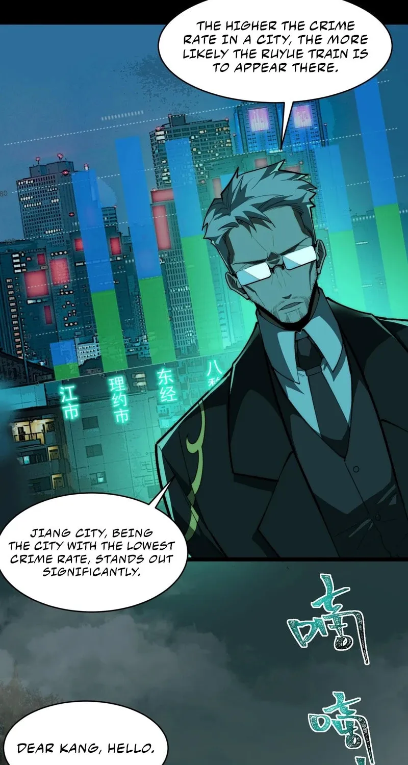 Urban Legend Maker Chapter 79 page 5 - 