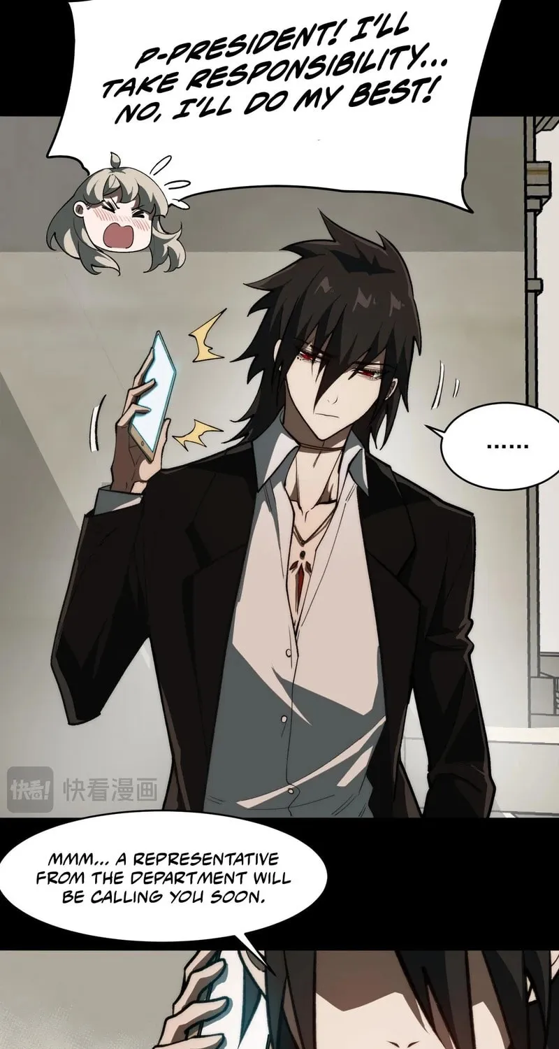 Urban Legend Maker Chapter 81 page 14 - 