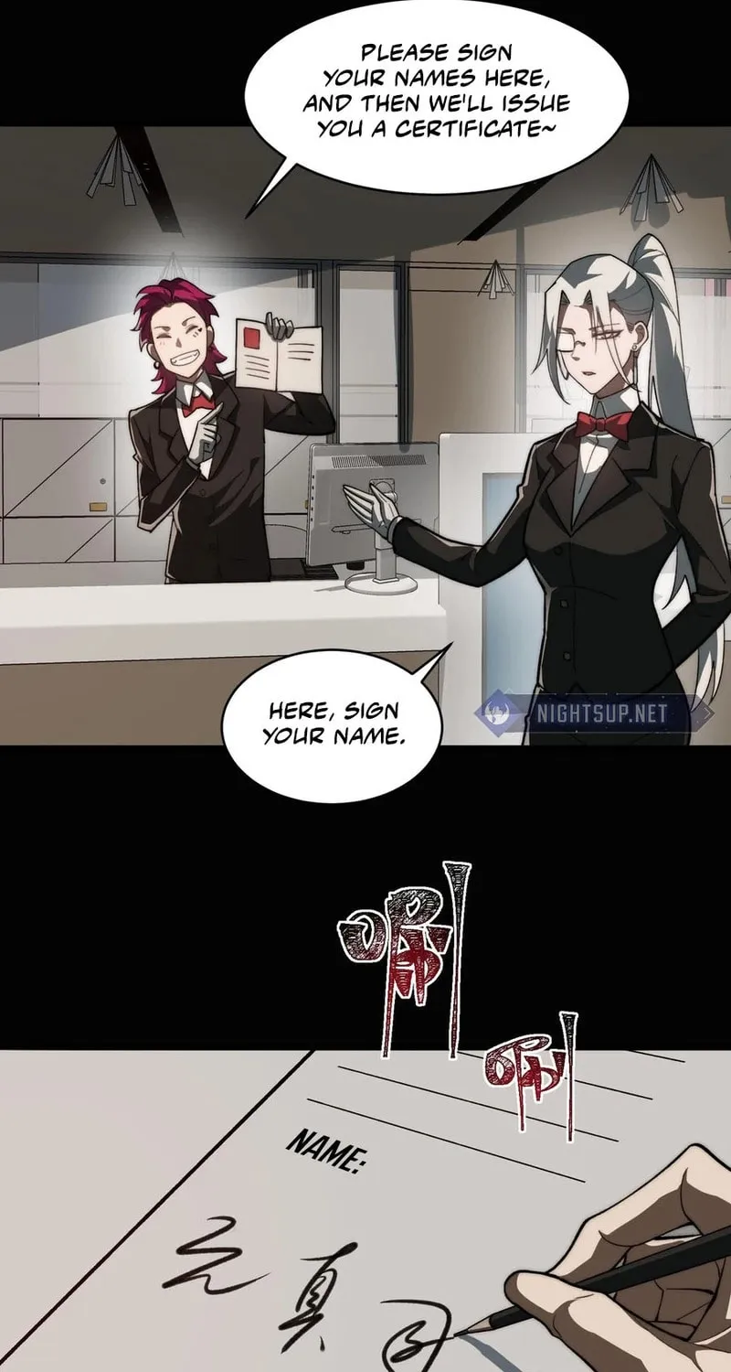 Urban Legend Maker Chapter 82 page 13 - 