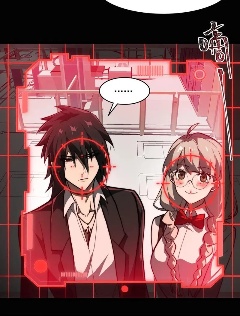 Urban Legend Maker Chapter 82 page 17 - 