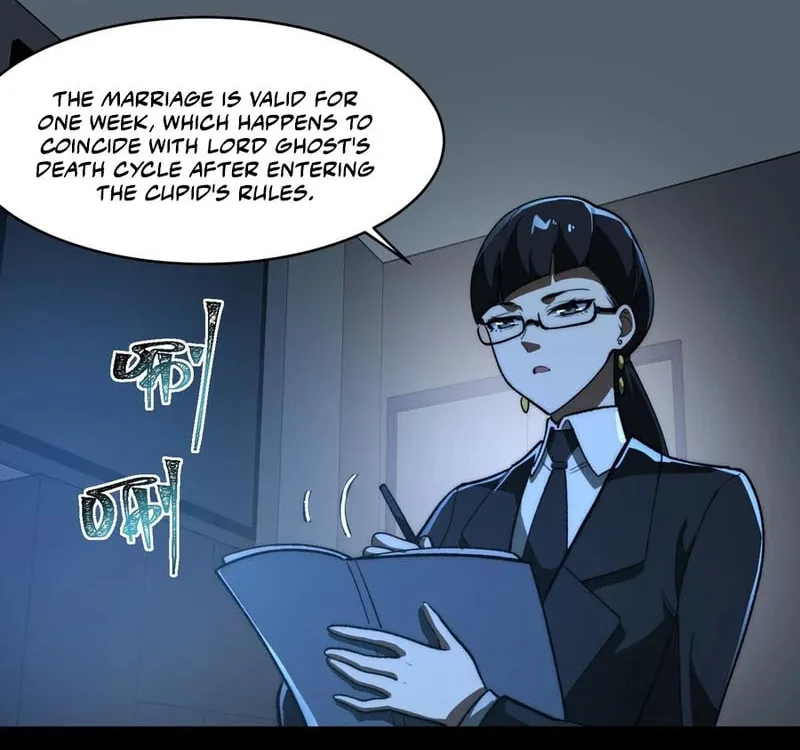 Urban Legend Maker Chapter 82 page 6 - 