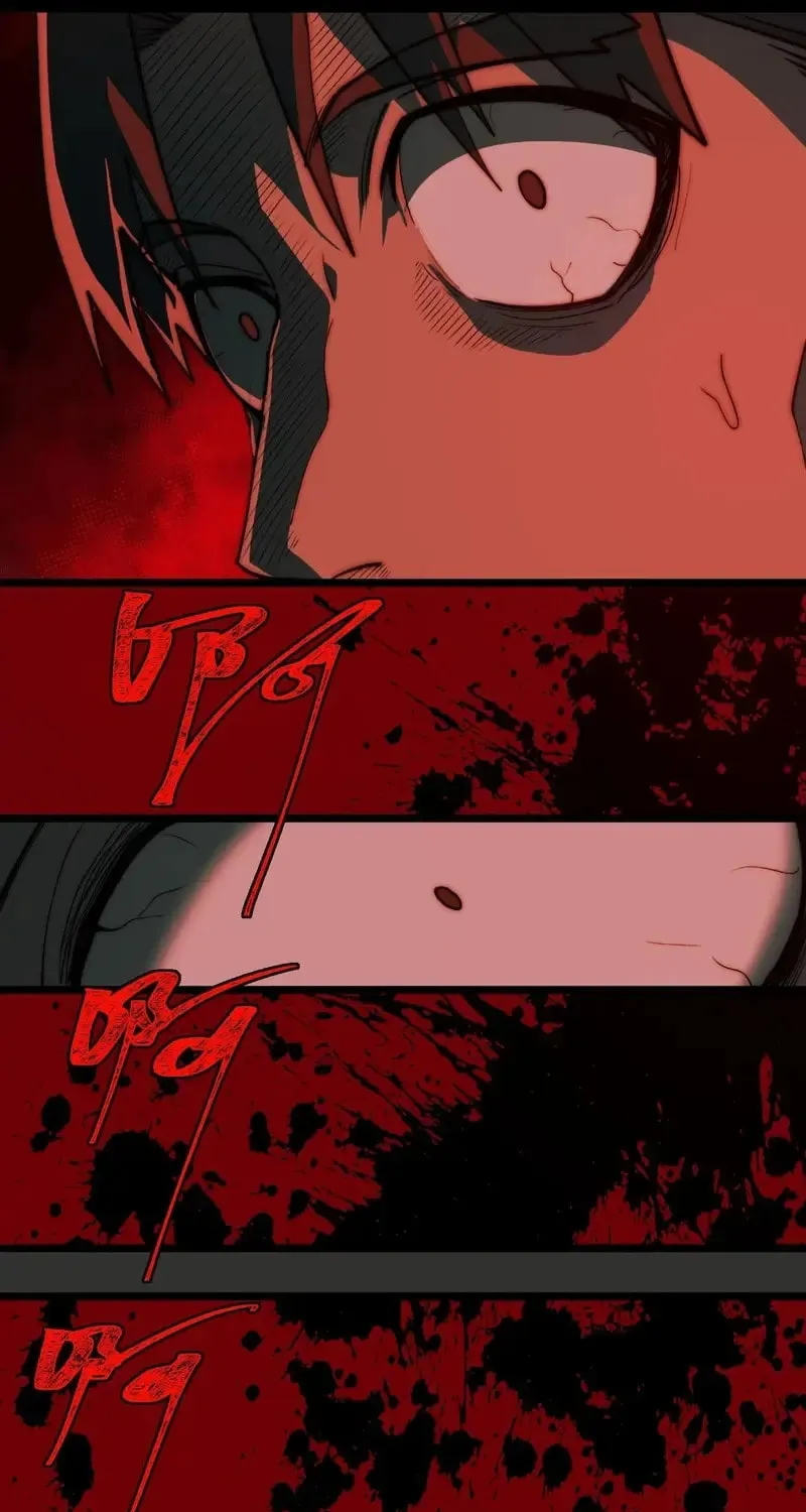 Urban Legend Maker Chapter 83 page 19 - 