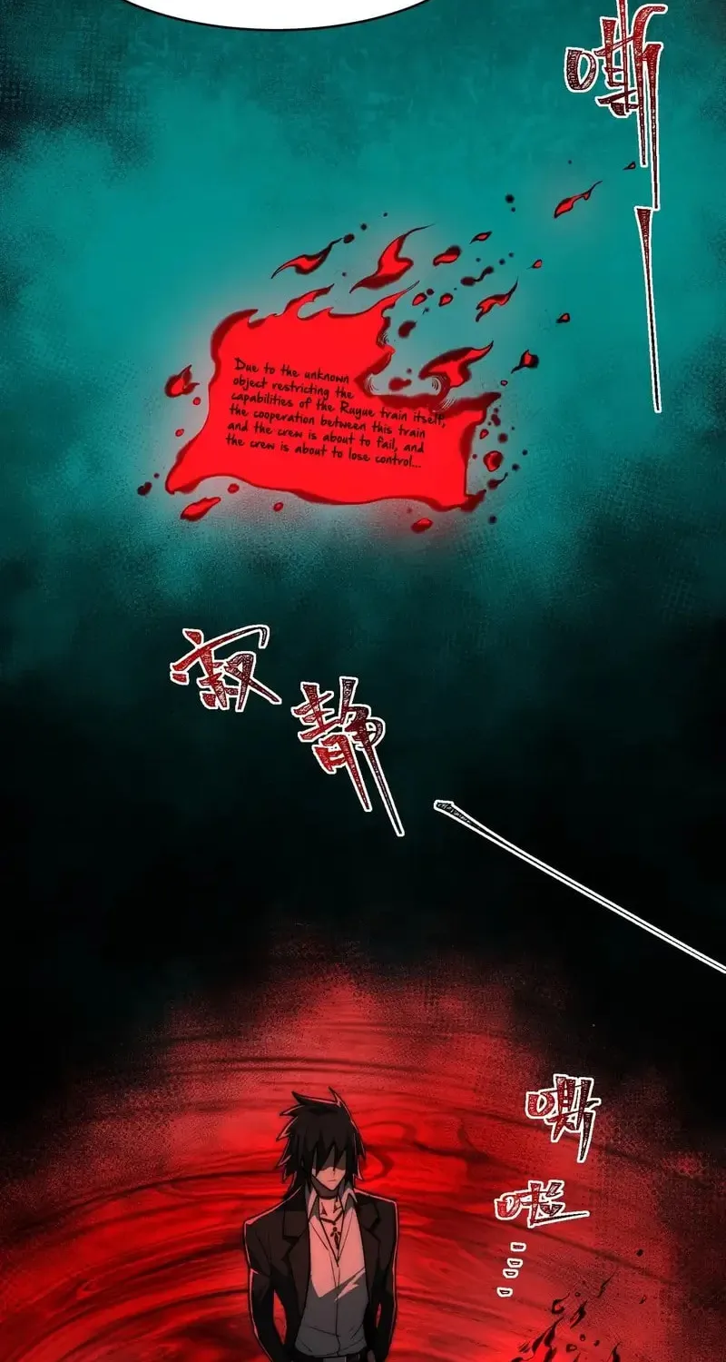Urban Legend Maker Chapter 83 page 4 - 