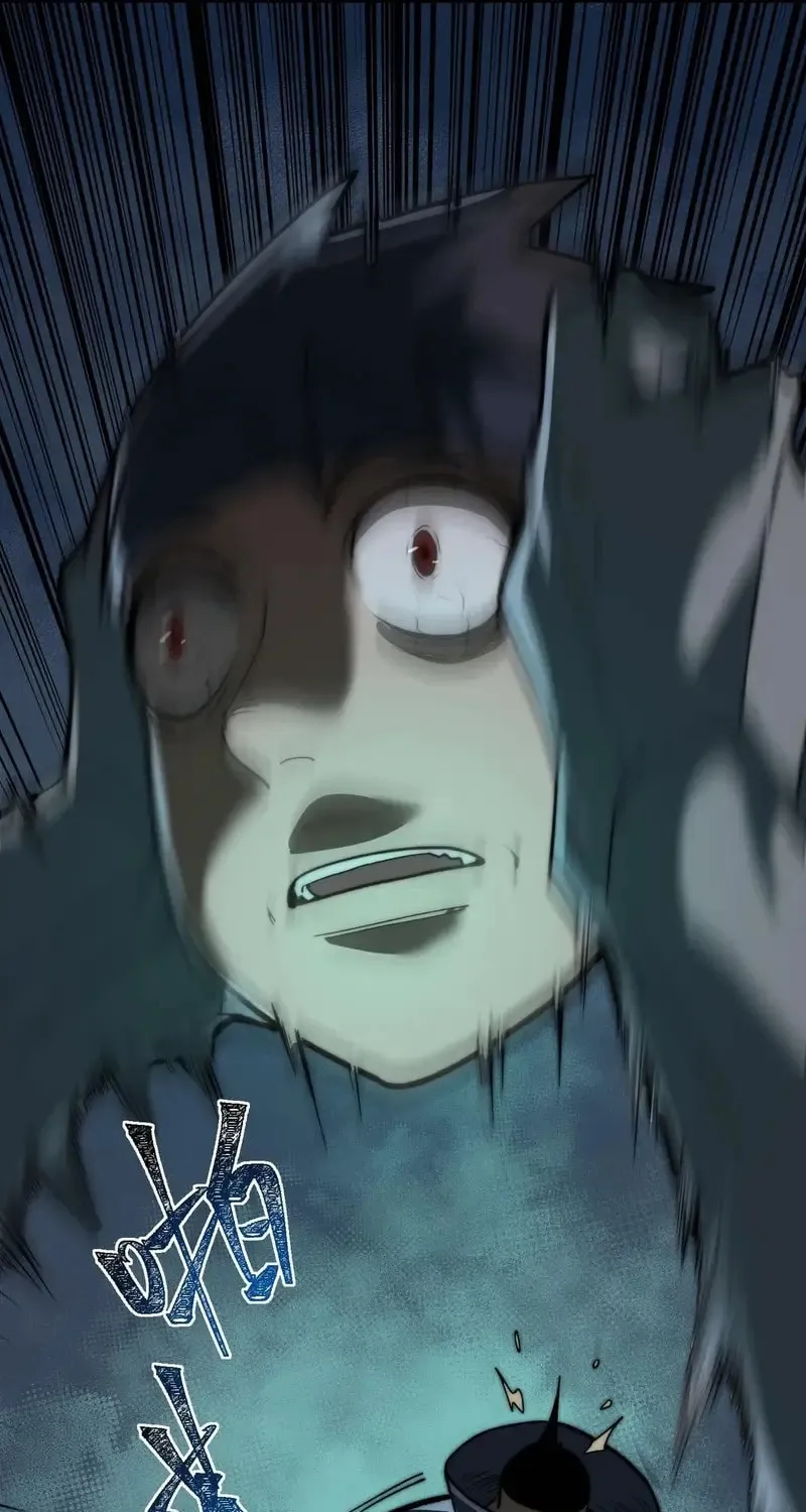 Urban Legend Maker Chapter 83 page 31 - 