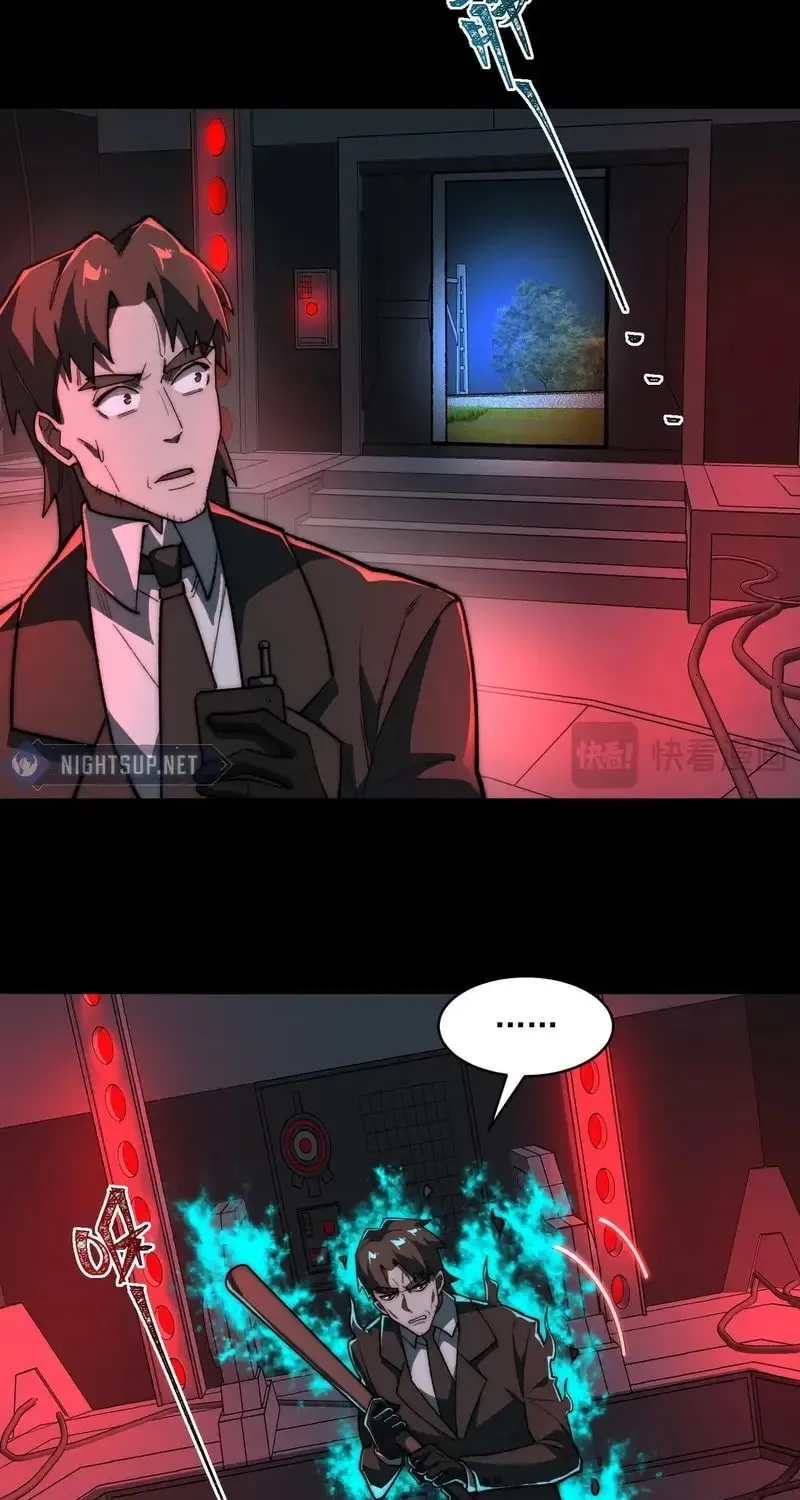 Urban Legend Maker Chapter 83 page 9 - 