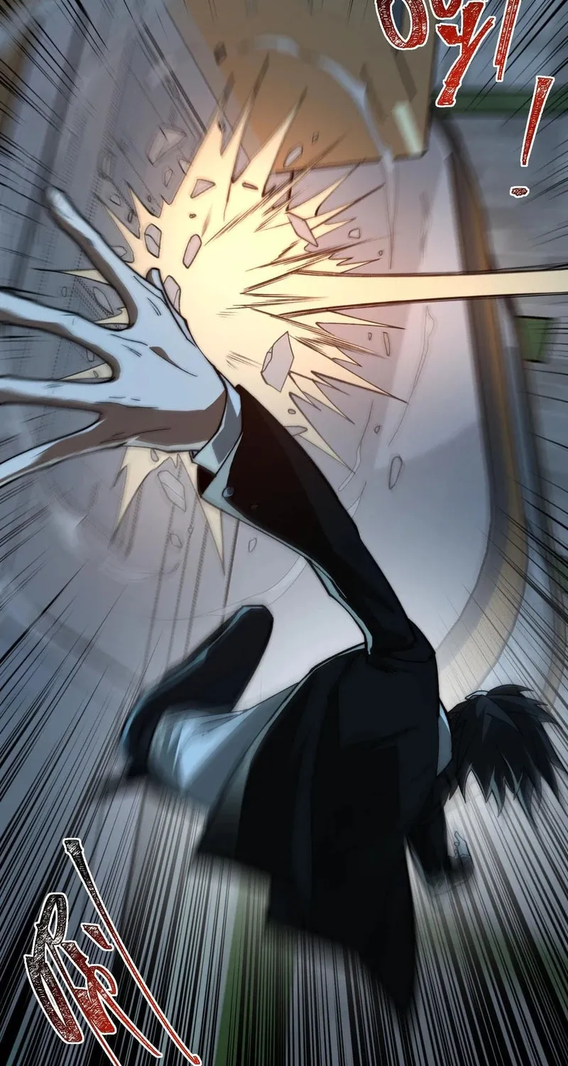 Urban Legend Maker Chapter 85 page 31 - 