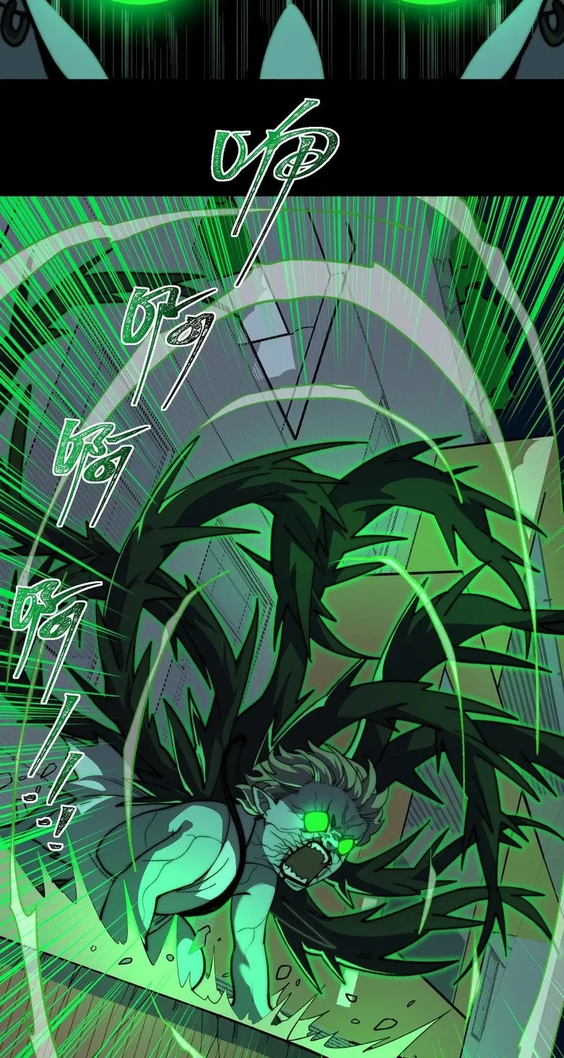 Urban Legend Maker Chapter 85 page 37 - 