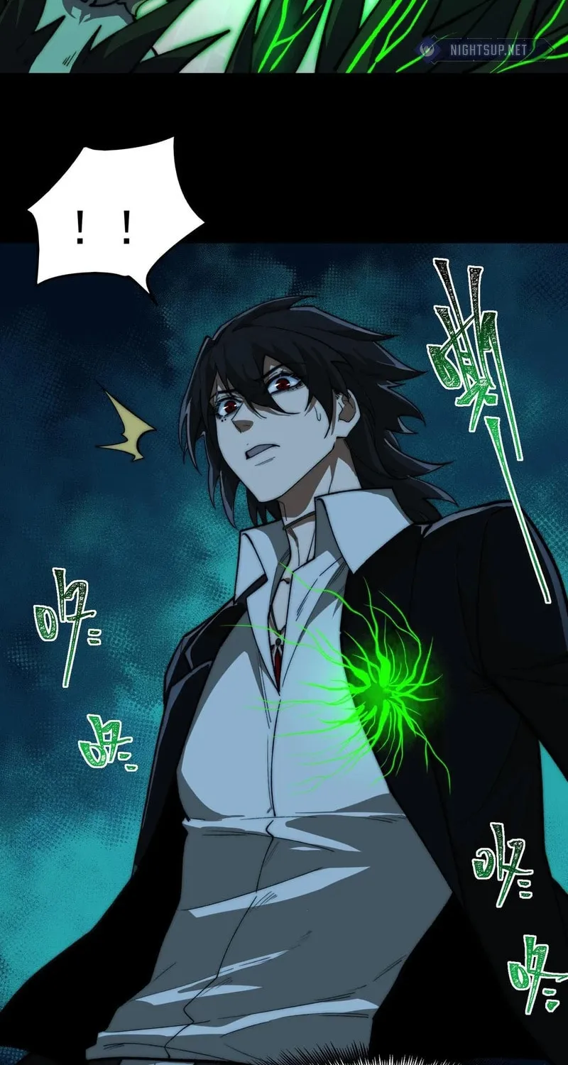 Urban Legend Maker Chapter 85 page 39 - 