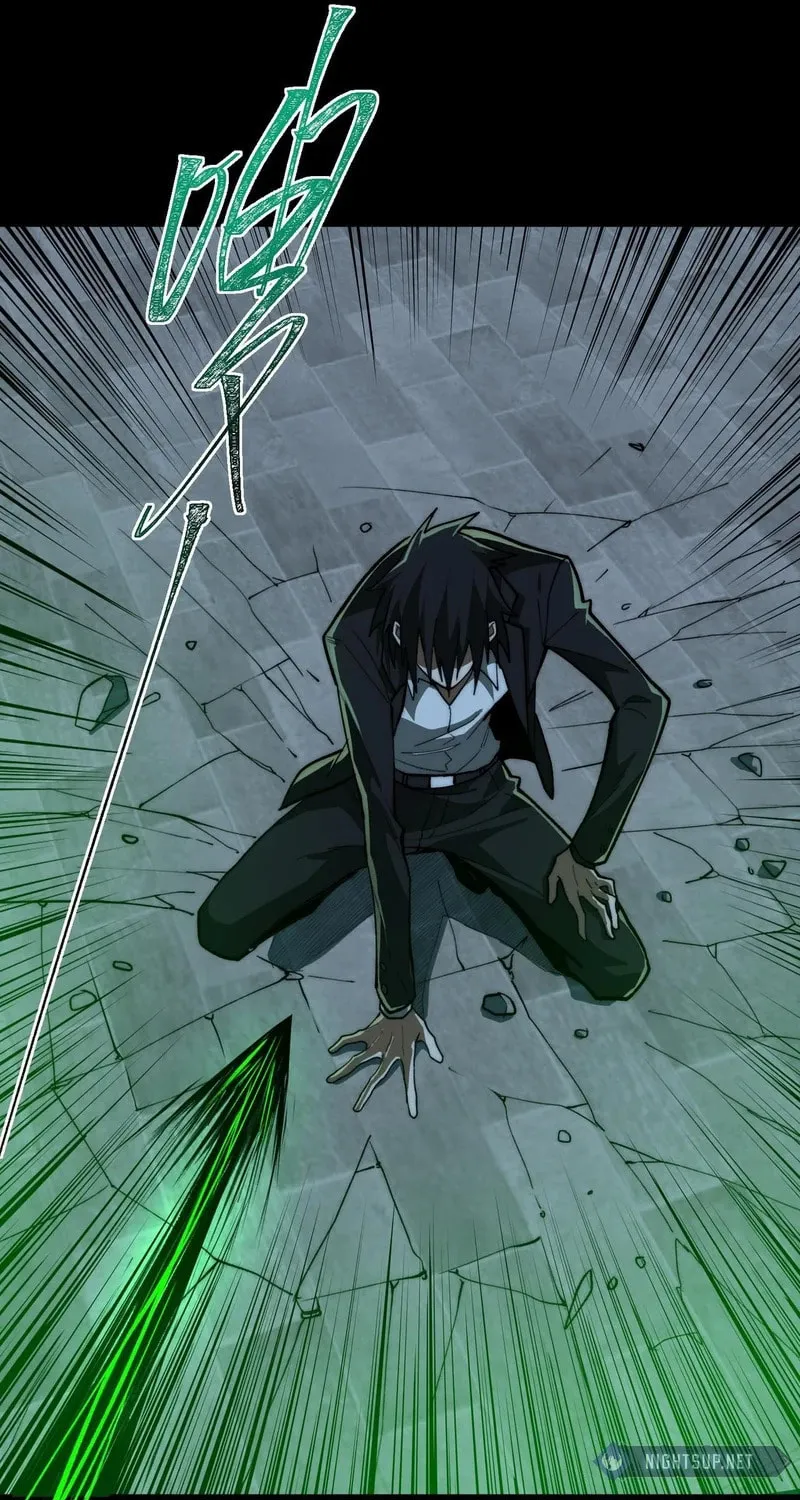 Urban Legend Maker Chapter 85 page 47 - 