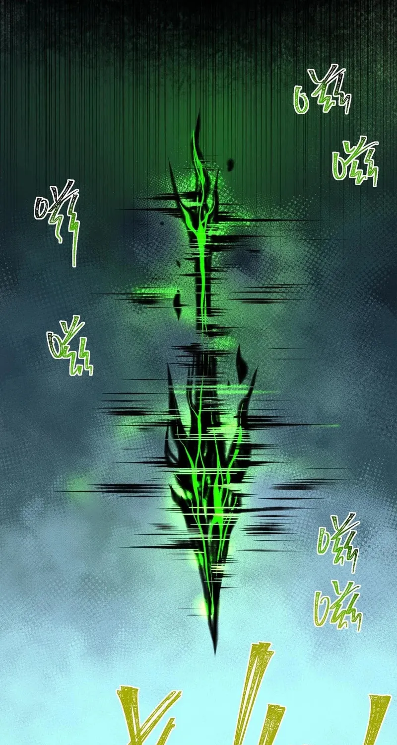 Urban Legend Maker Chapter 85 page 52 - 