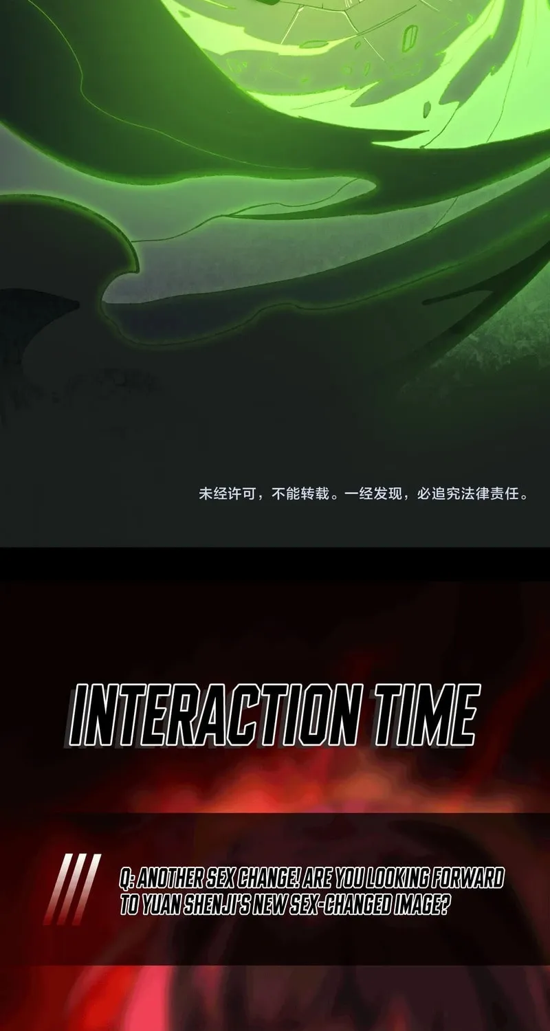 Urban Legend Maker Chapter 85 page 56 - 