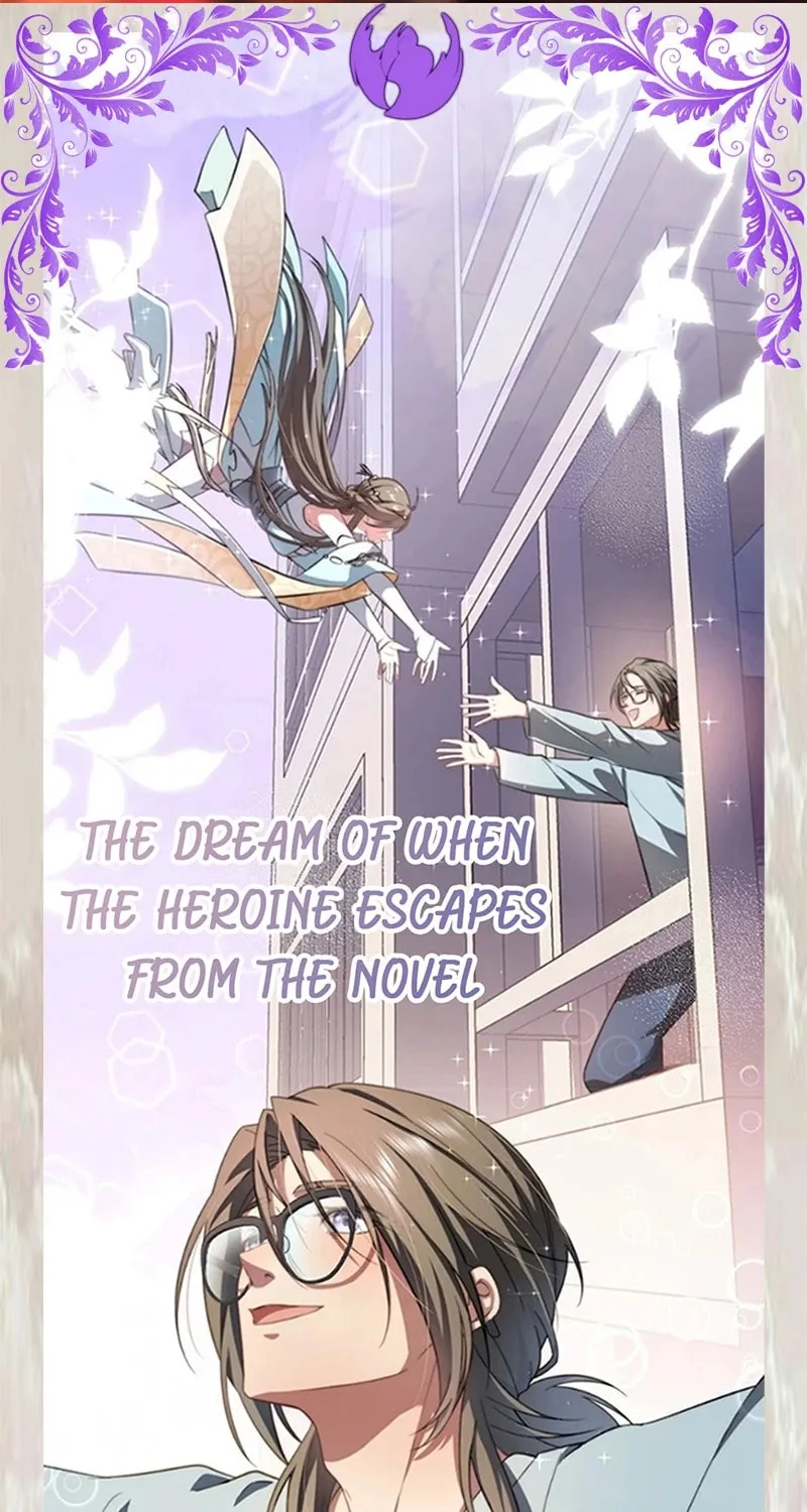 Urban Legend Maker Chapter 85 page 58 - 