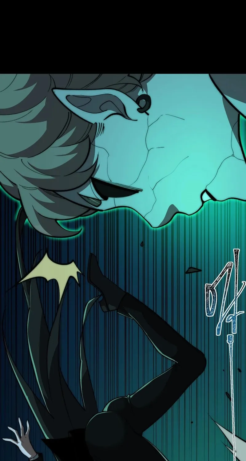 Urban Legend Maker Chapter 86 page 16 - 