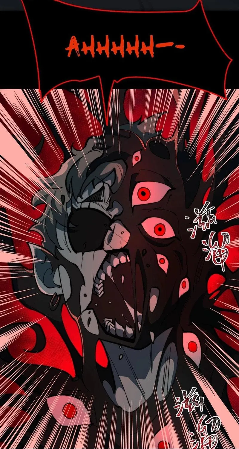 Urban Legend Maker Chapter 86 page 24 - 