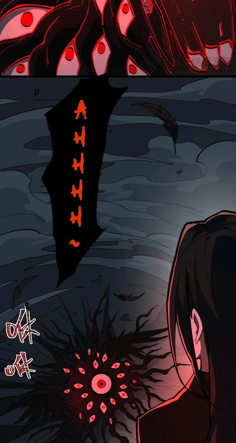 Urban Legend Maker Chapter 86 page 28 - 