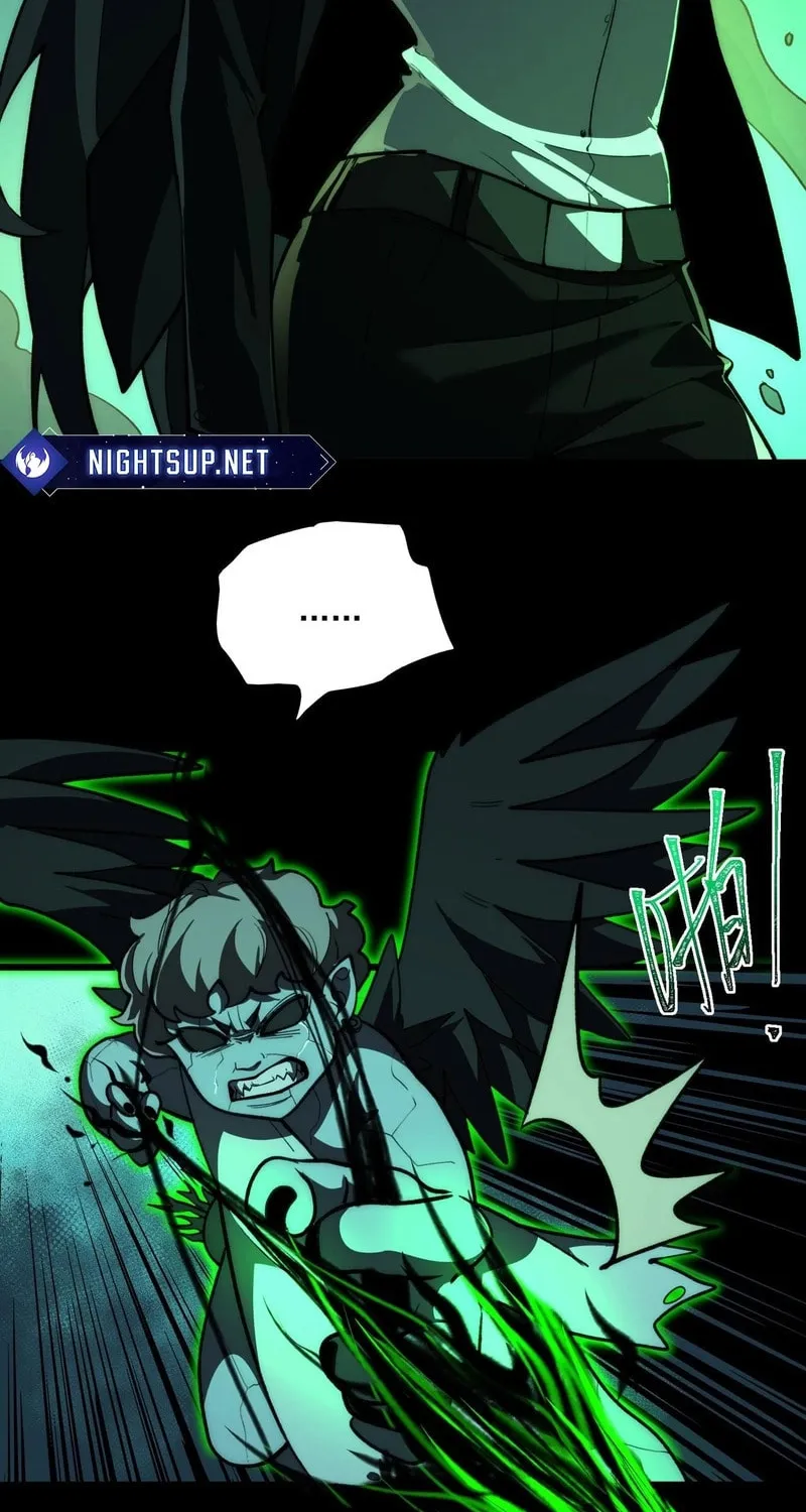 Urban Legend Maker Chapter 86 page 6 - 