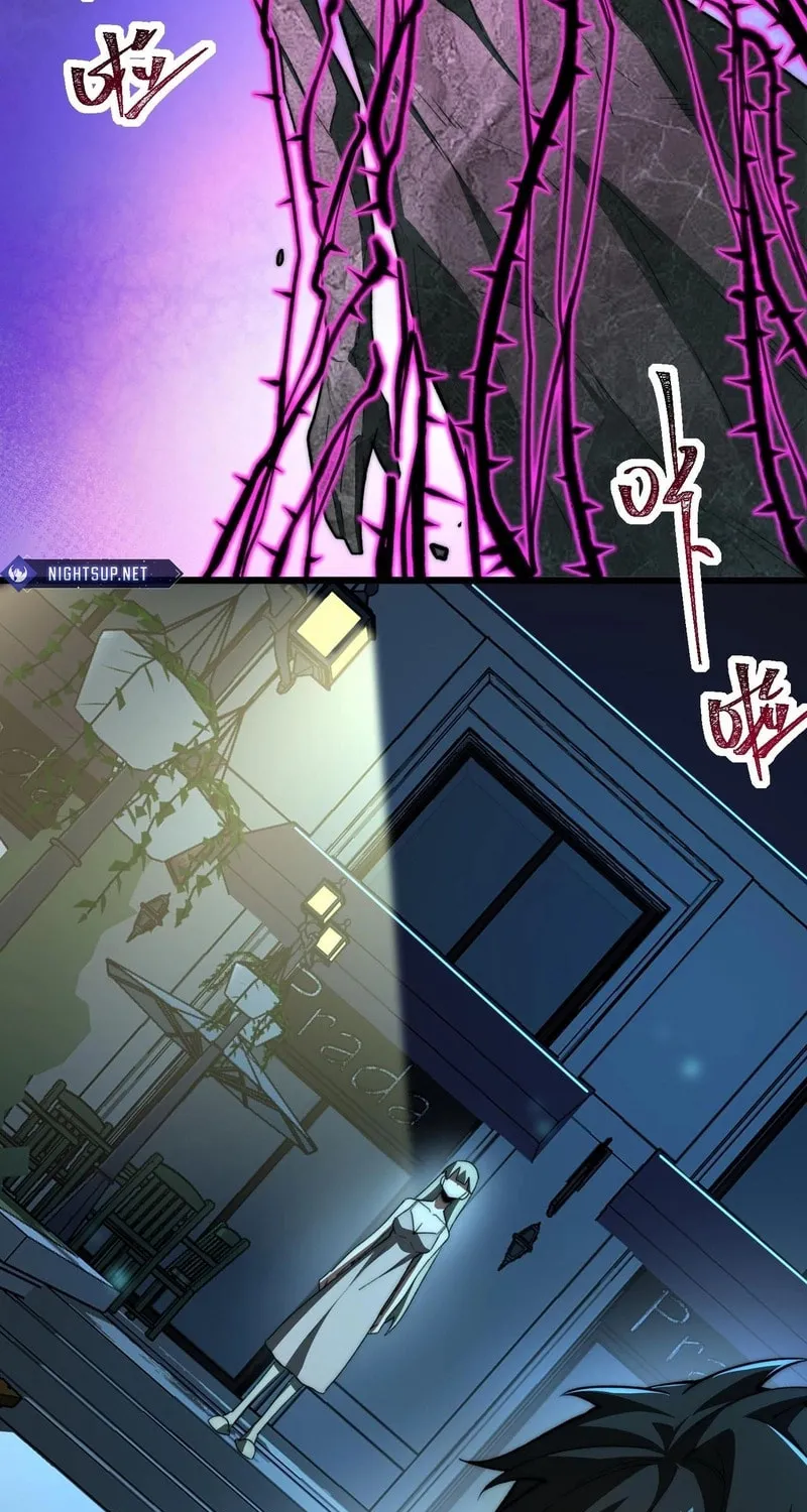 Urban Legend Maker Chapter 87 page 32 - 