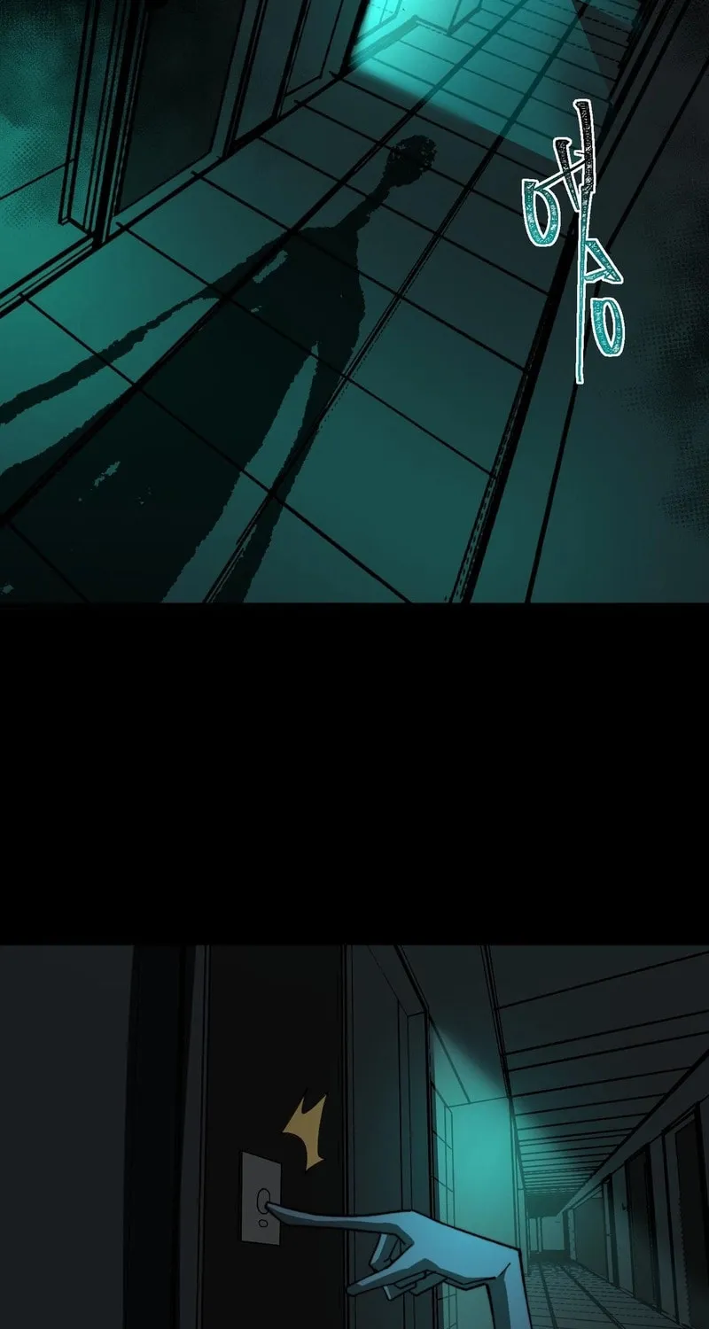 Urban Legend Maker Chapter 87 page 43 - 