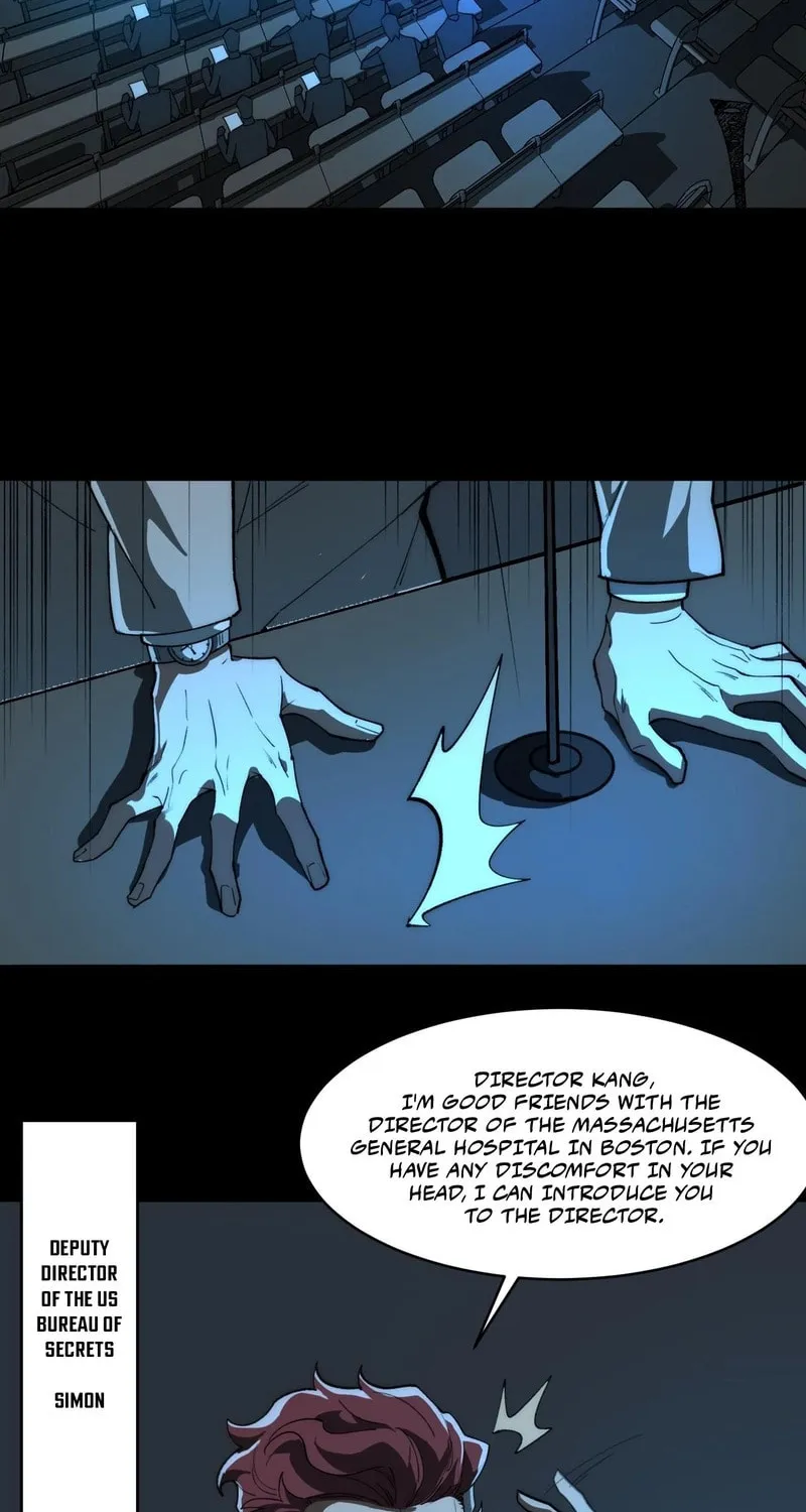 Urban Legend Maker Chapter 88 page 4 - 