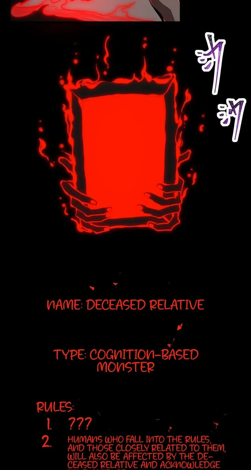 Urban Legend Maker Chapter 89 page 21 - 