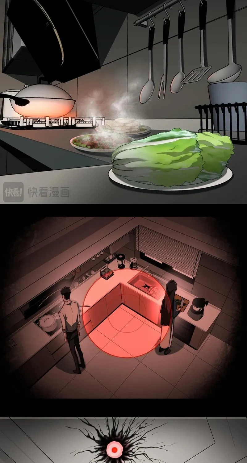 Urban Legend Maker Chapter 89 page 43 - 