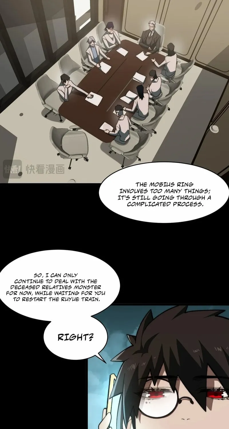 Urban Legend Maker Chapter 92 page 16 - 