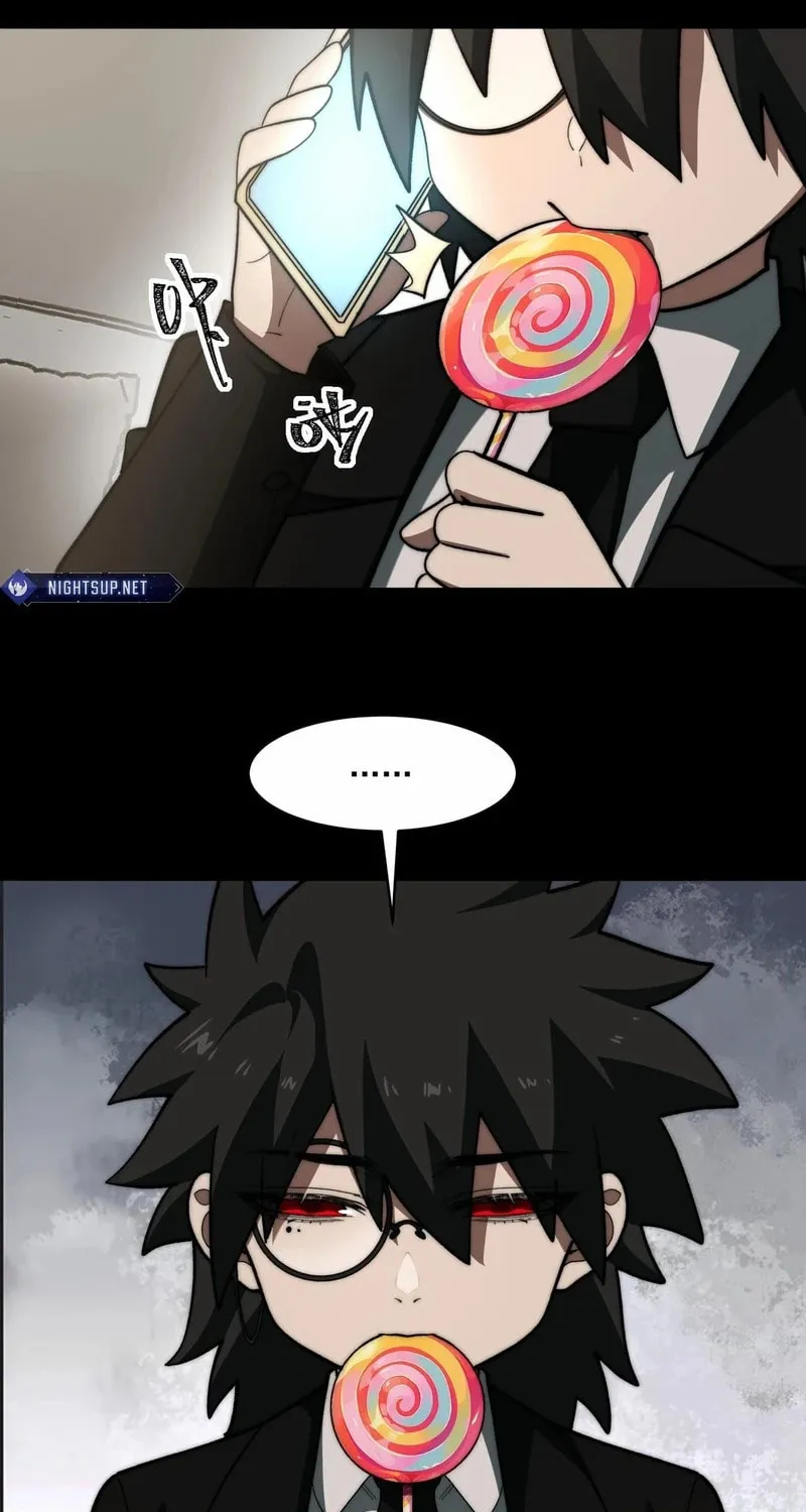 Urban Legend Maker Chapter 92 page 25 - 