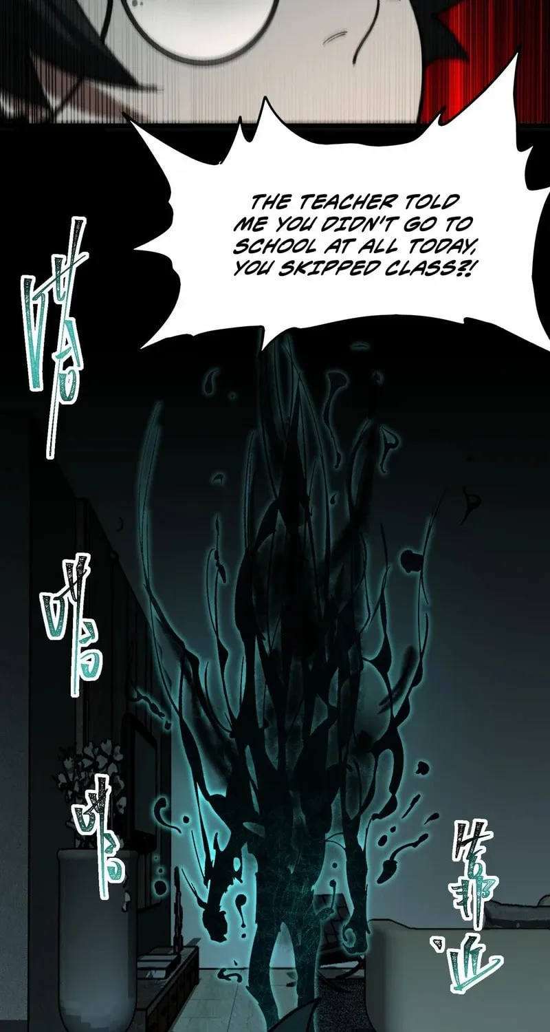 Urban Legend Maker Chapter 92 page 32 - 