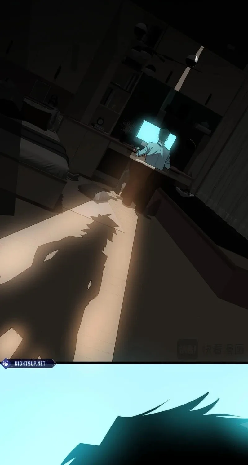 Urban Legend Maker Chapter 93 page 47 - 
